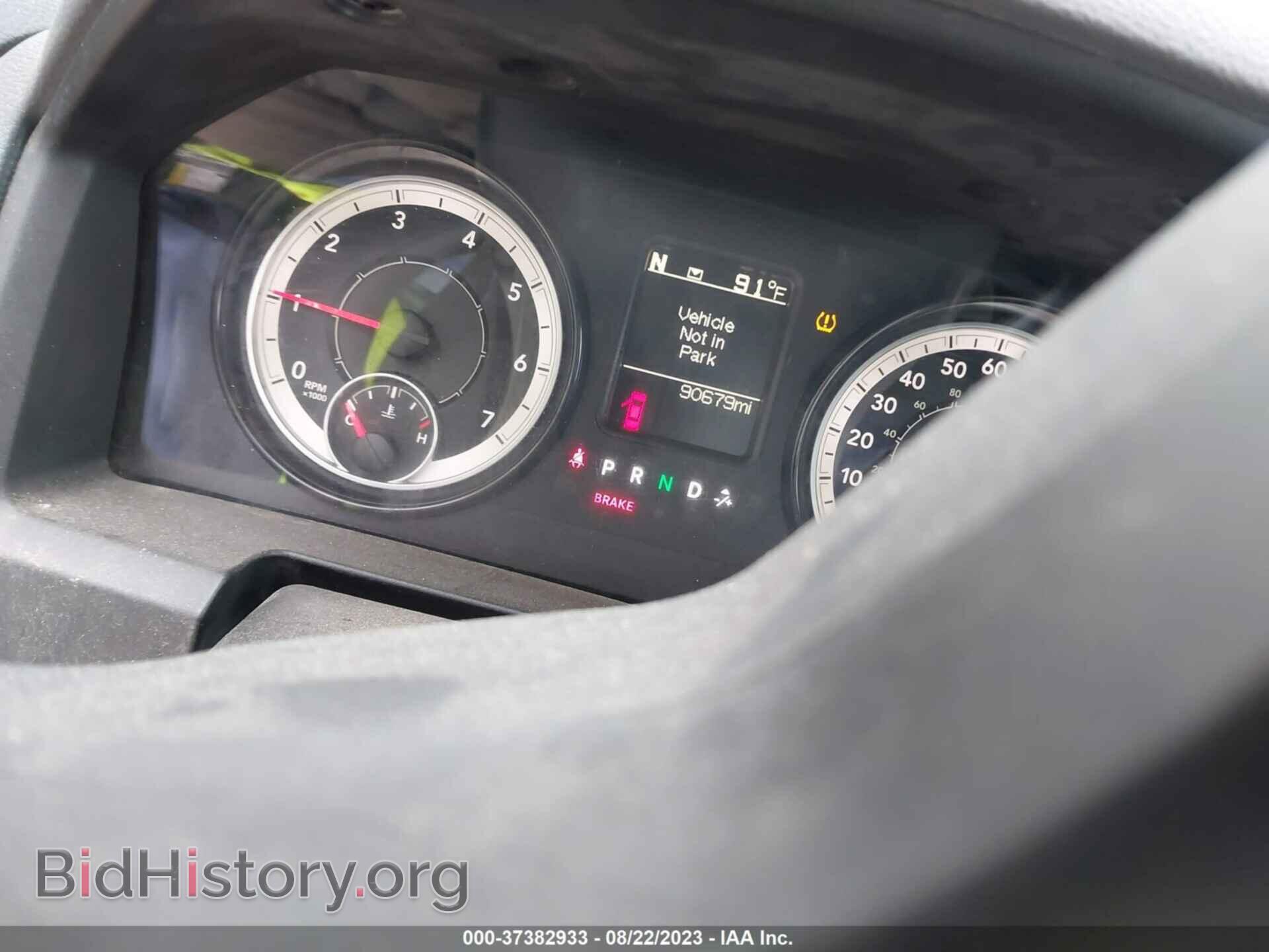 2016 RAM 2500 - VIN: 3C6UR5DJ2GG362612 - Фото 7