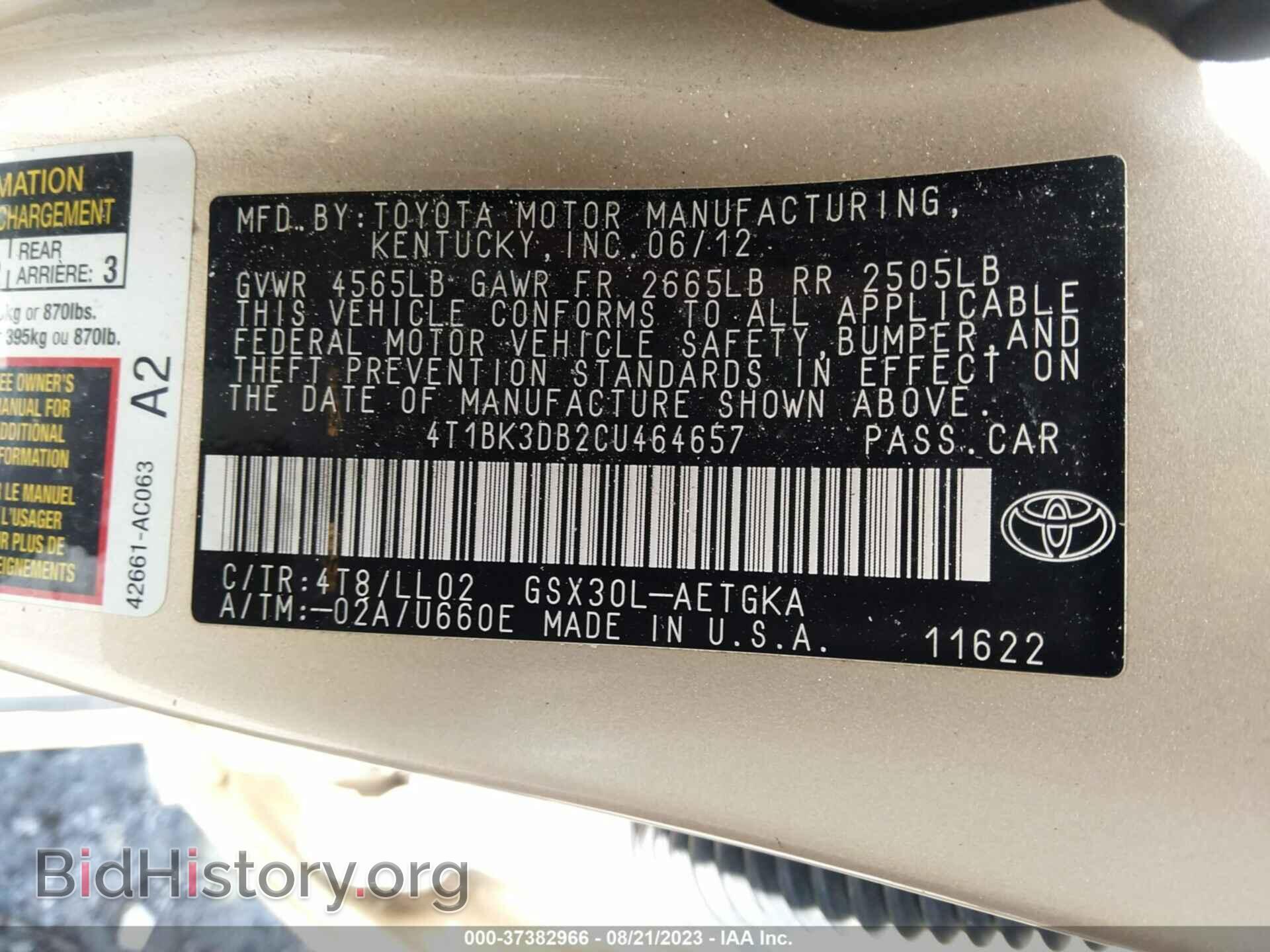 2012 TOYOTA AVALON - VIN: 4T1BK3DB2CU464657 - Фото 9