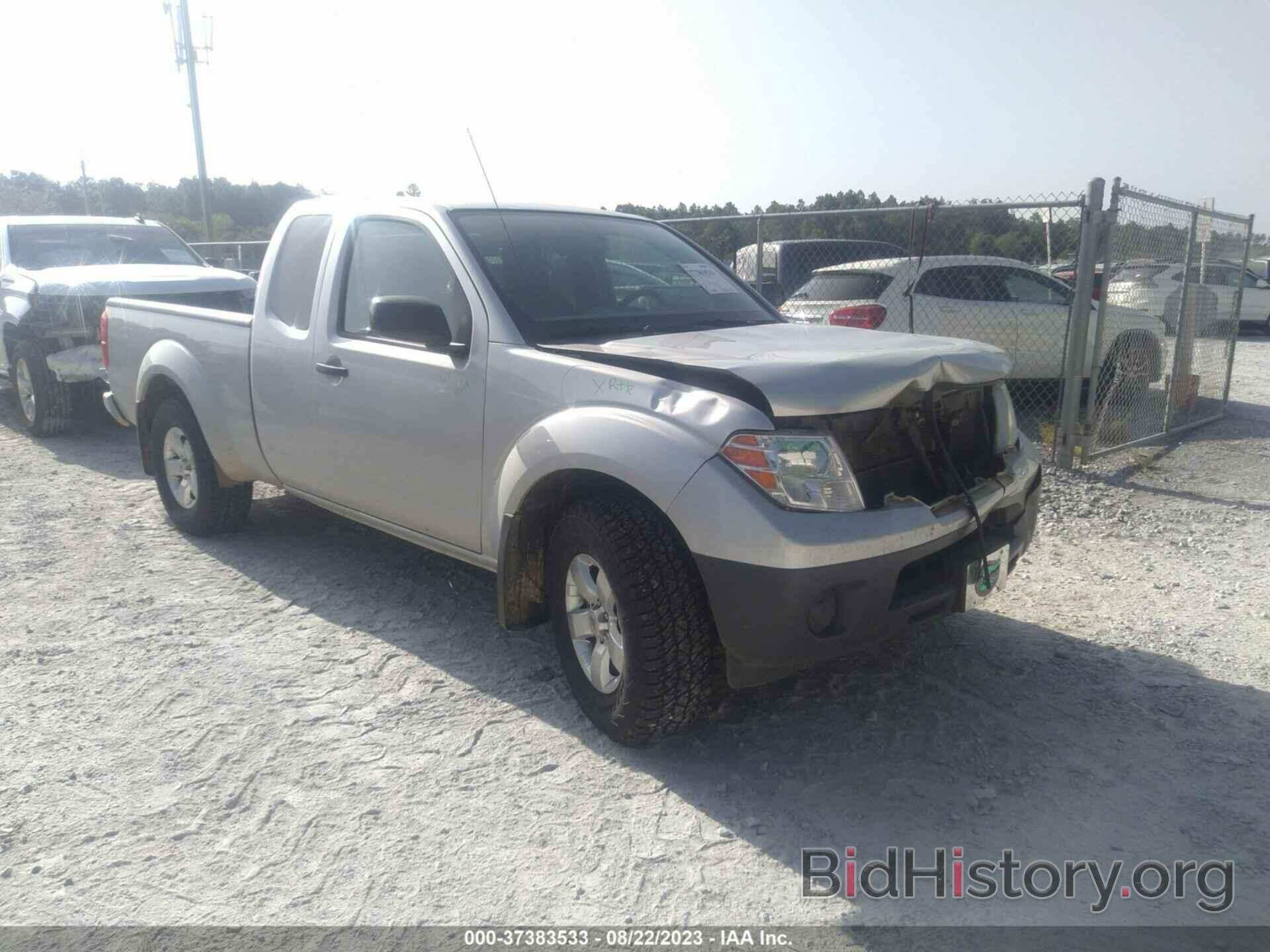 Photo 1N6ED0CE4LN706538 - NISSAN FRONTIER 2020