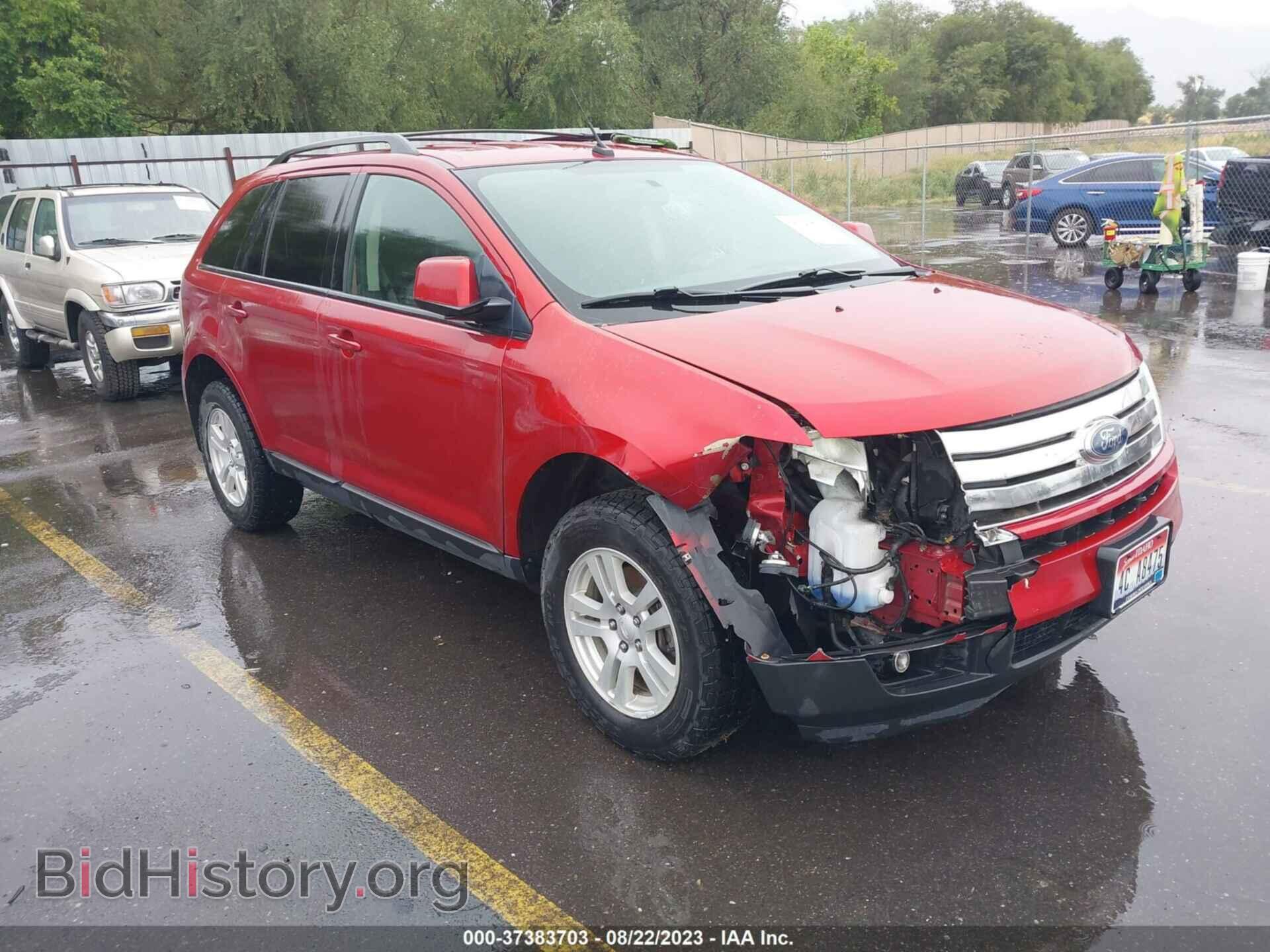 Фотография 2FMDK48C08BA50856 - FORD EDGE 2008