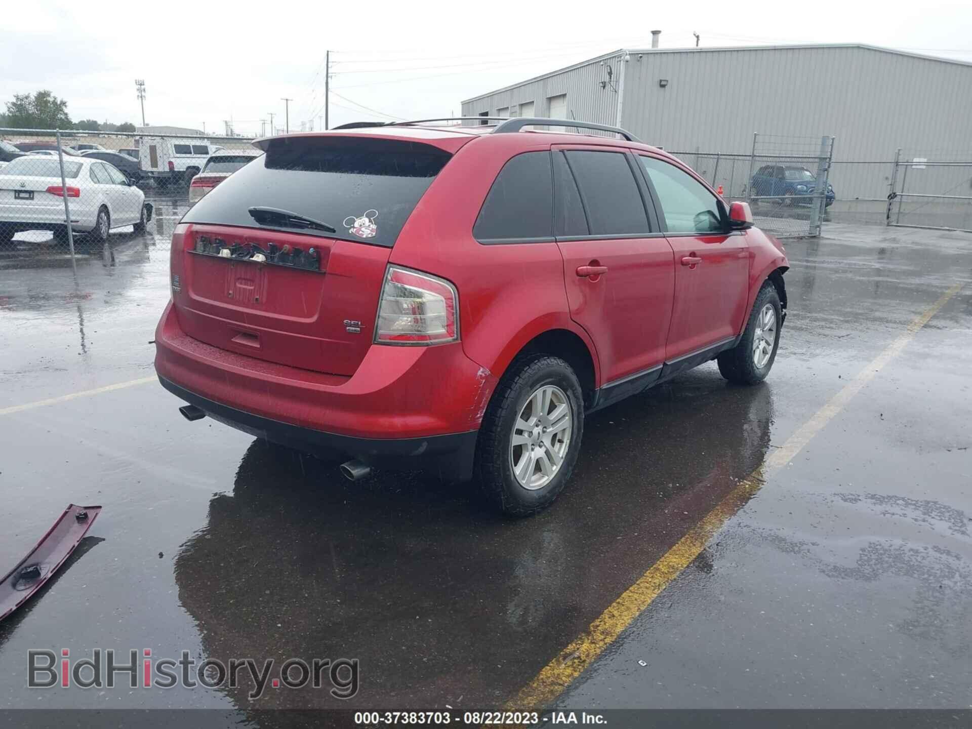 2008 FORD EDGE - VIN: 2FMDK48C08BA50856 - Фото 4
