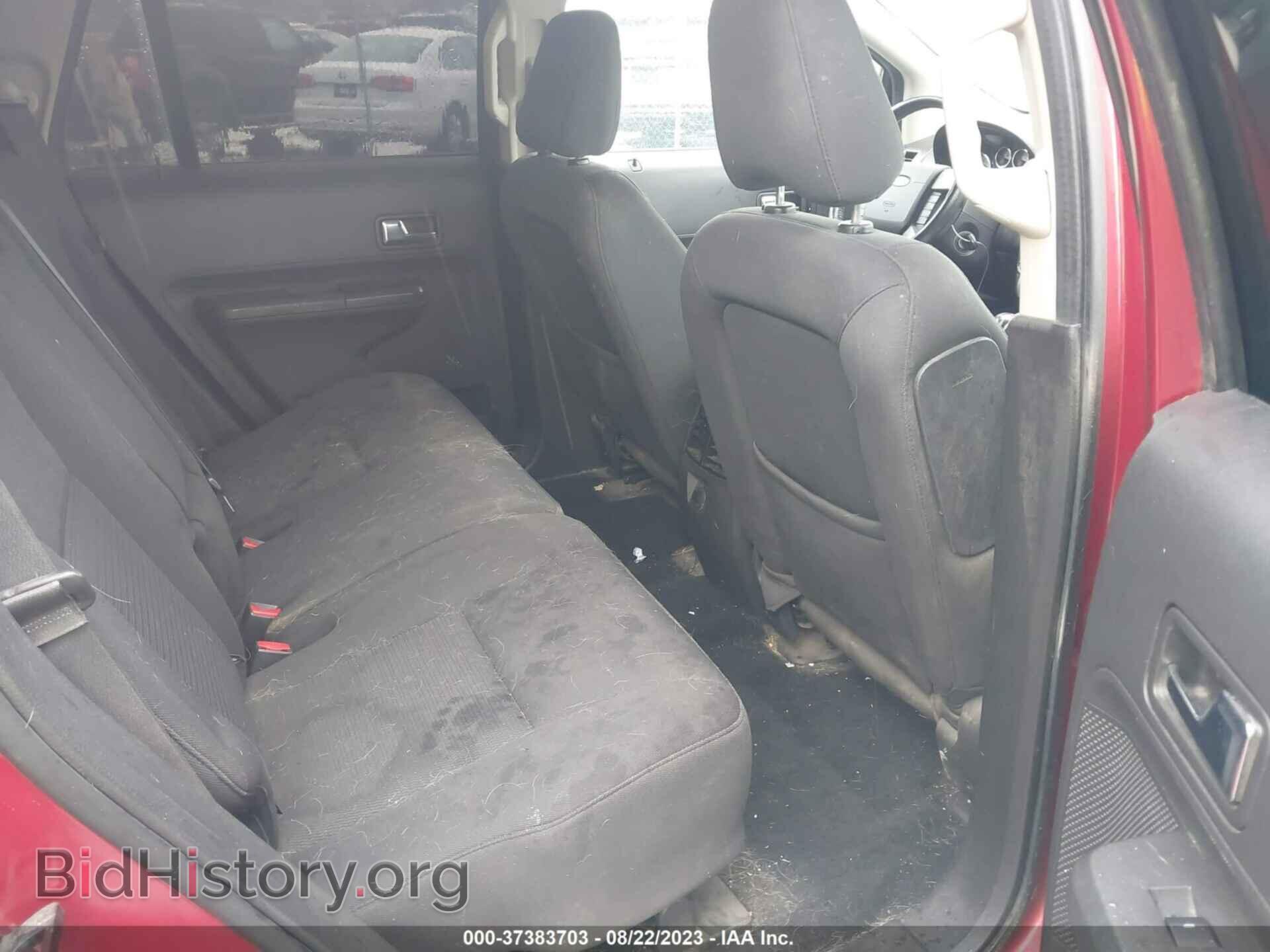 2008 FORD EDGE - VIN: 2FMDK48C08BA50856 - Фото 8