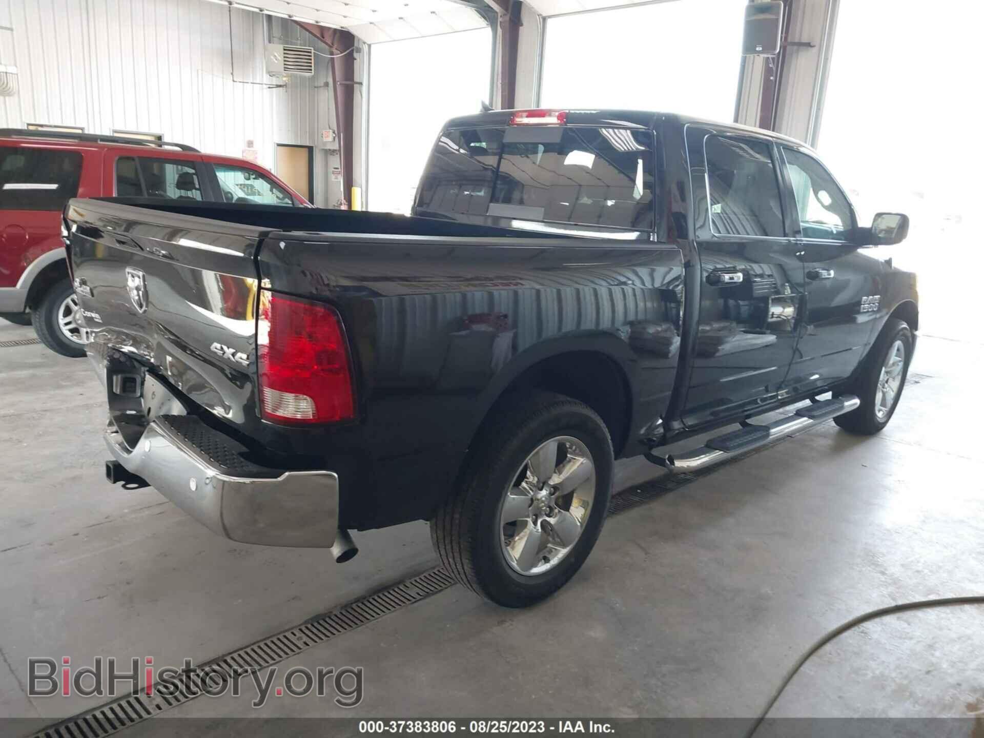 2017 RAM 1500 - VIN: 1C6RR7LG9HS839781 - Фото 4