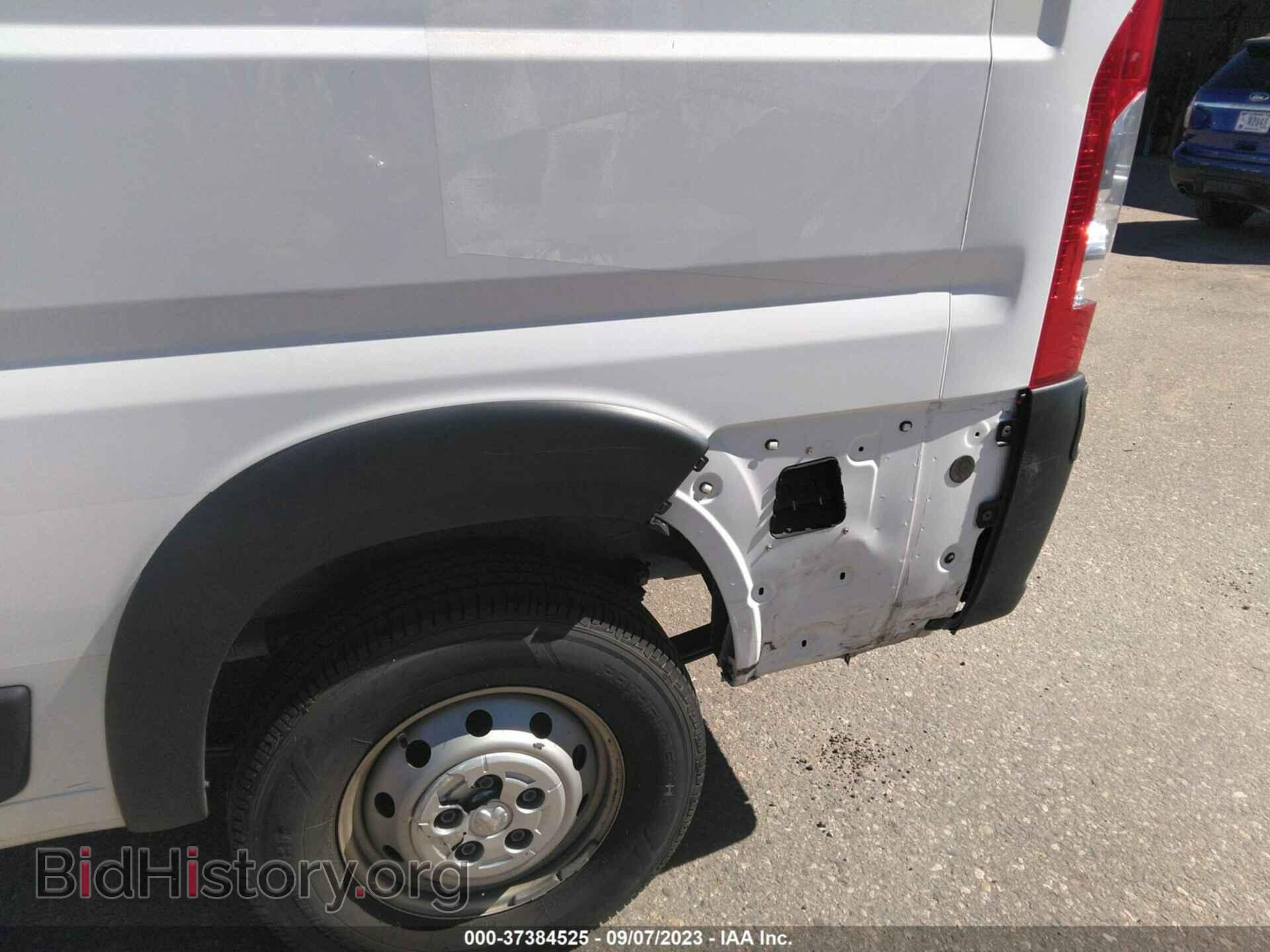 2019 RAM PROMASTER CARGO VAN - VIN: 3C6TRVAG1KE505798 - Фото 6