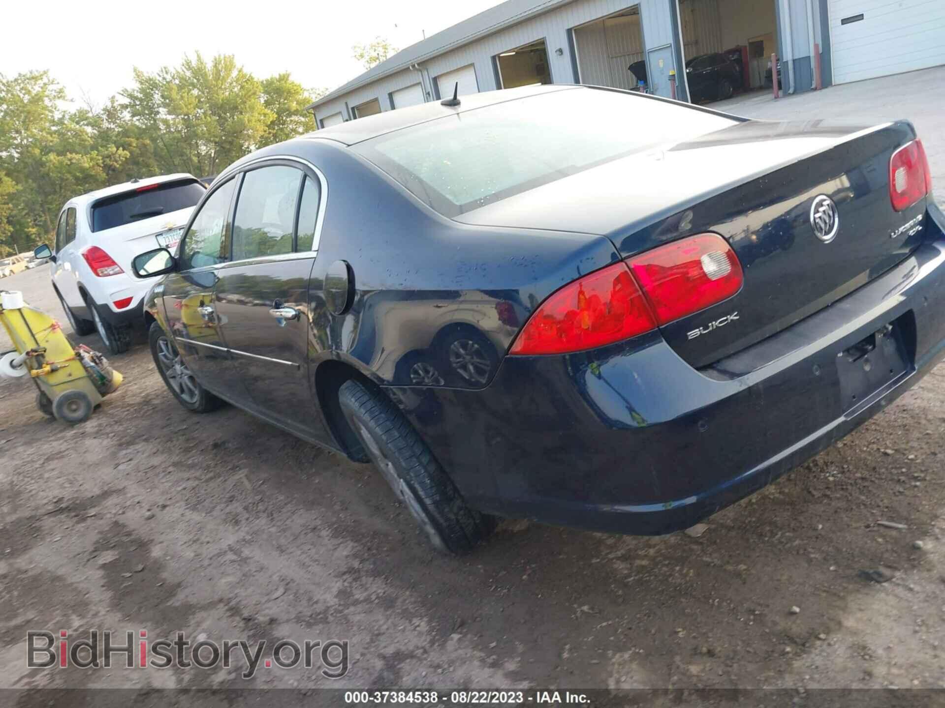 2006 BUICK LUCERNE - VIN: 1G4HD57286U144579 - Фото 3