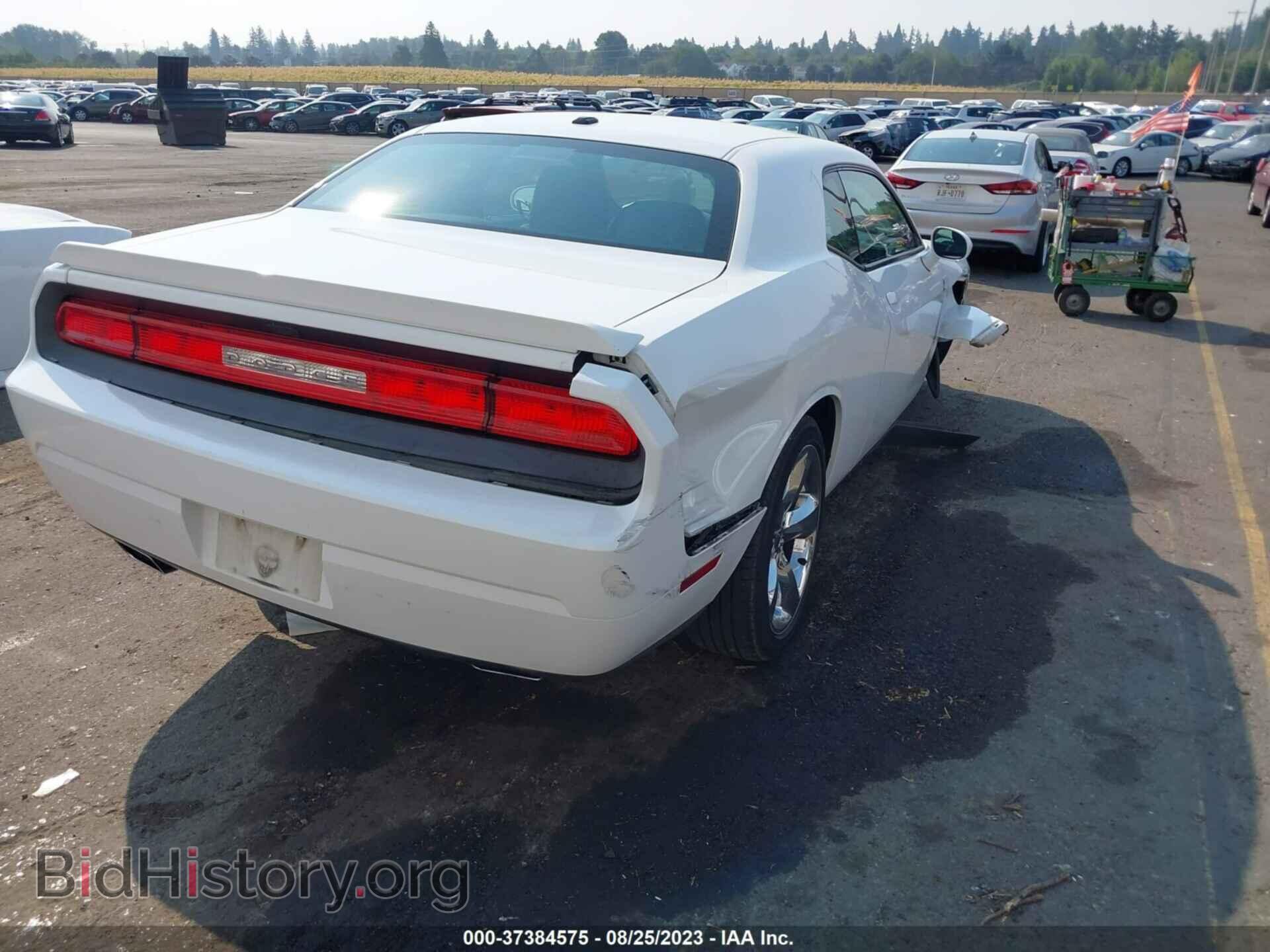 2014 DODGE CHALLENGER - VIN: 2C3CDYBT5EH205425 - Фото 4