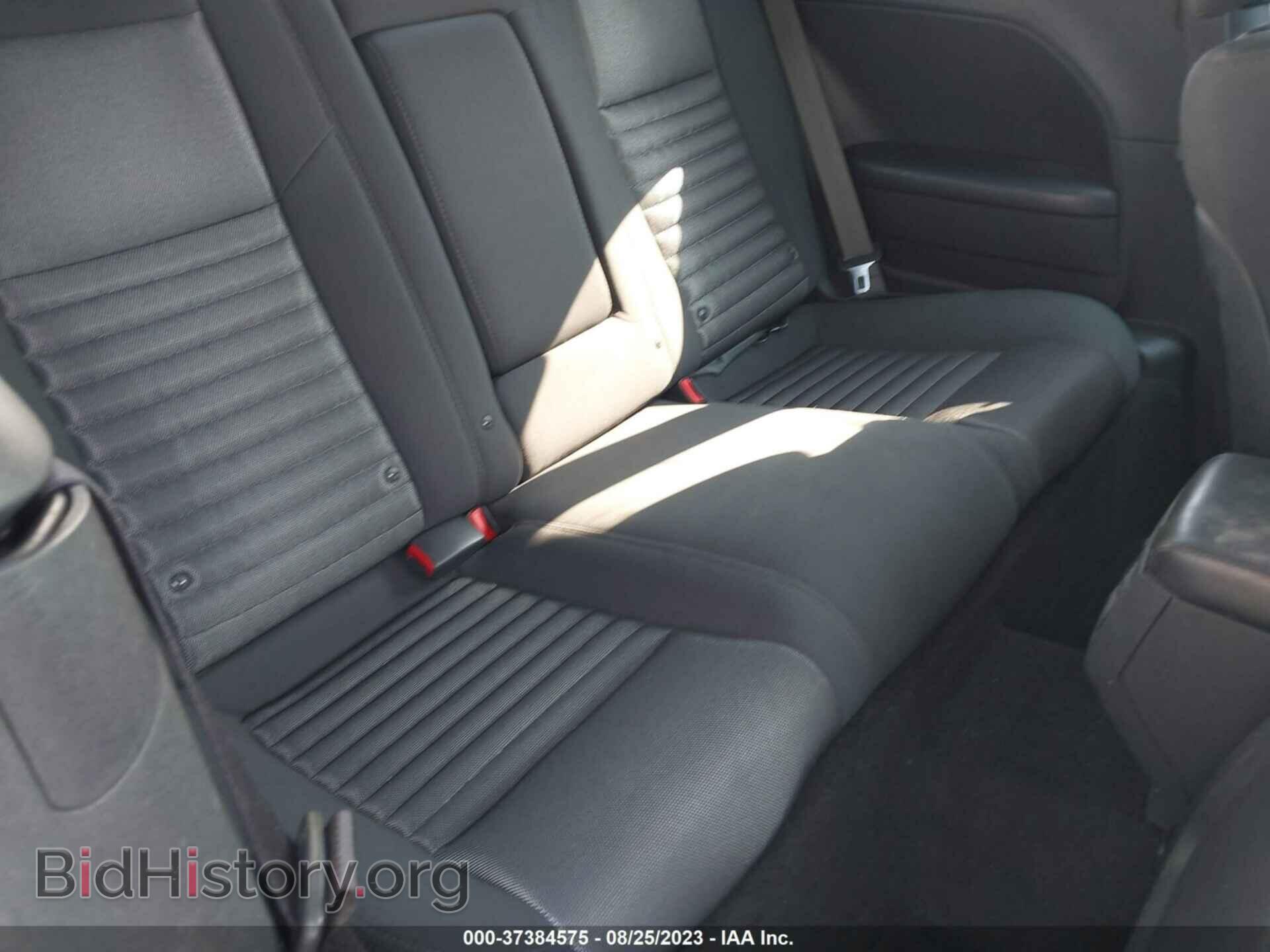 2014 DODGE CHALLENGER - VIN: 2C3CDYBT5EH205425 - Фото 8