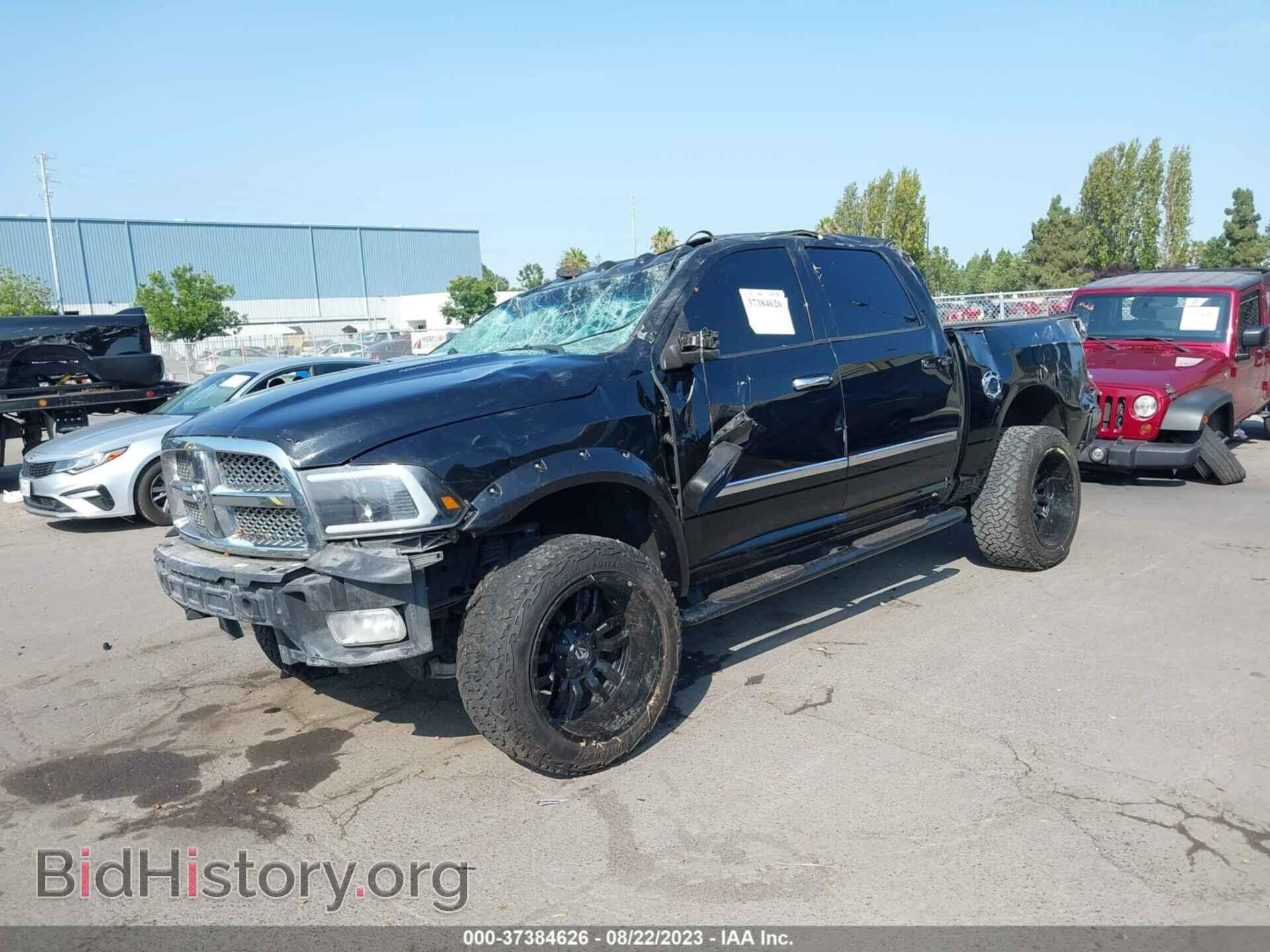 2012 RAM 1500 - VIN: 1C6RD7PT4CS348453 - Фото 2