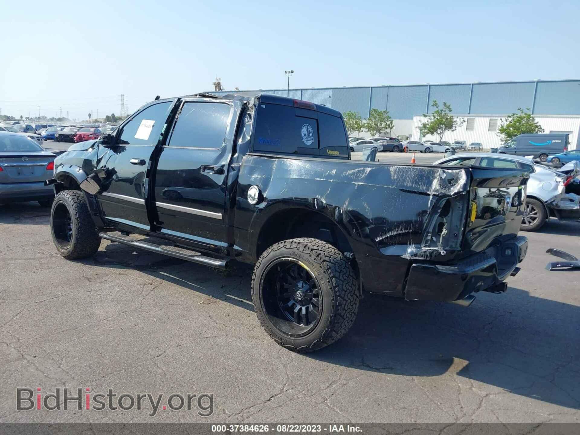 2012 RAM 1500 - VIN: 1C6RD7PT4CS348453 - Фото 3