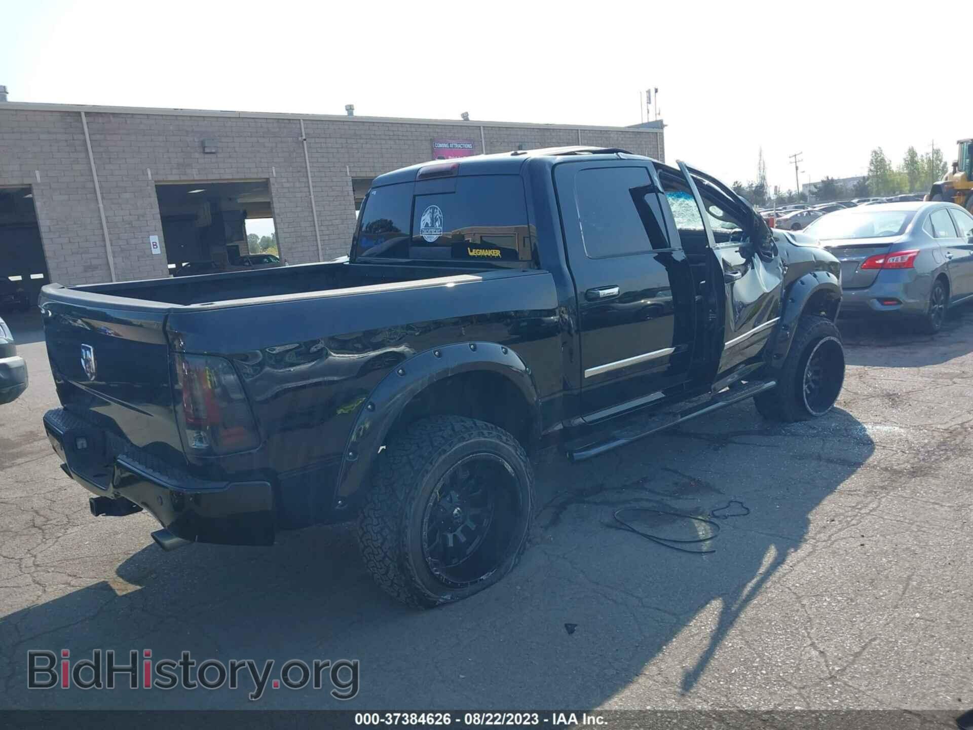 2012 RAM 1500 - VIN: 1C6RD7PT4CS348453 - Фото 4
