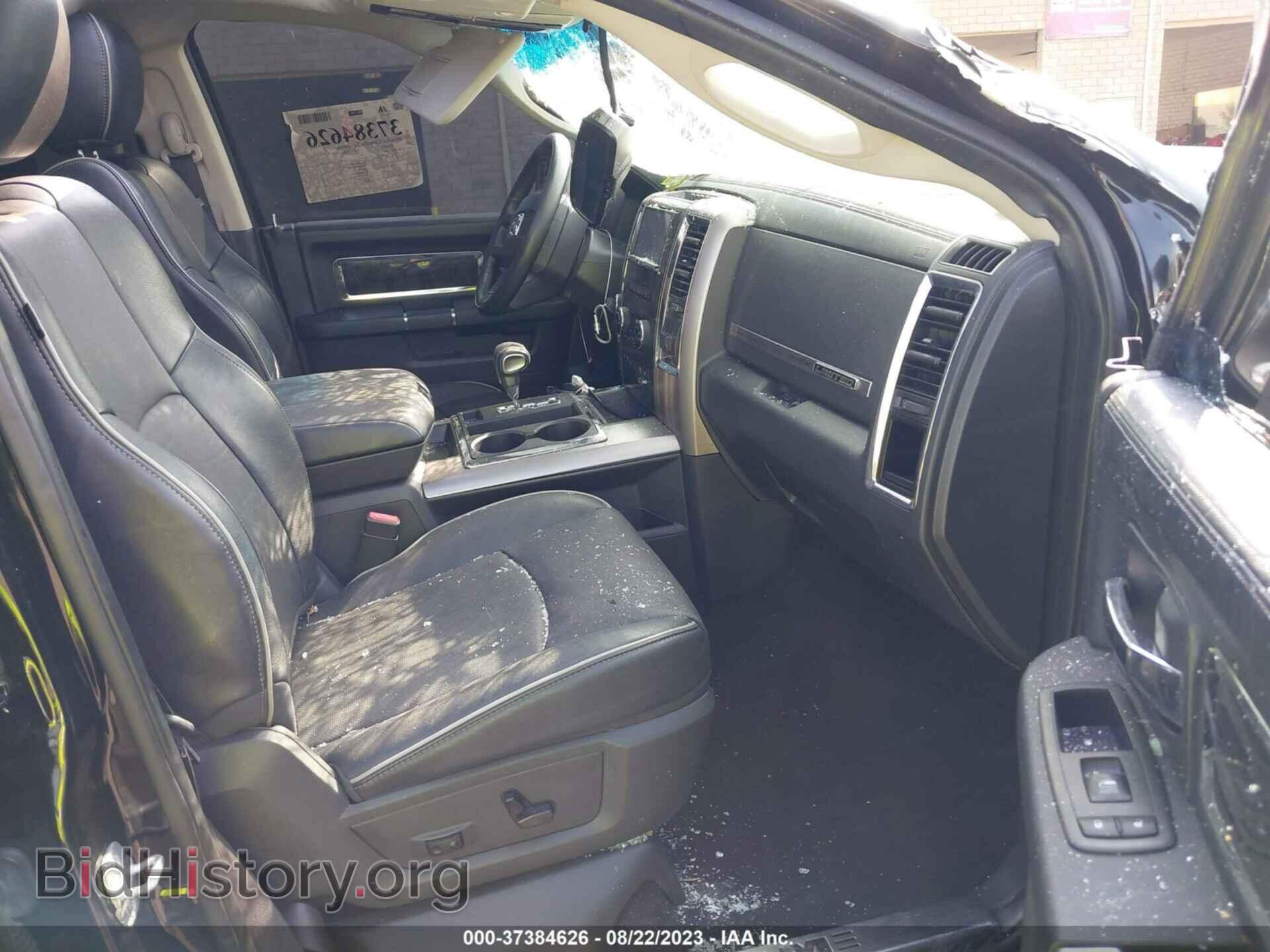 2012 RAM 1500 - VIN: 1C6RD7PT4CS348453 - Фото 5