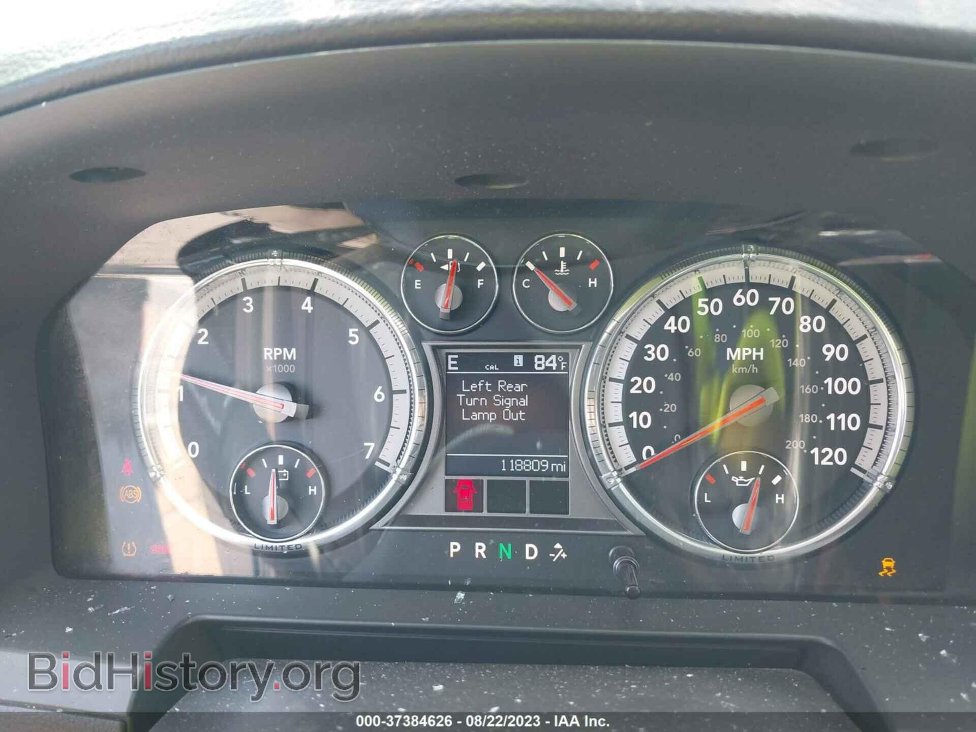 2012 RAM 1500 - VIN: 1C6RD7PT4CS348453 - Фото 7