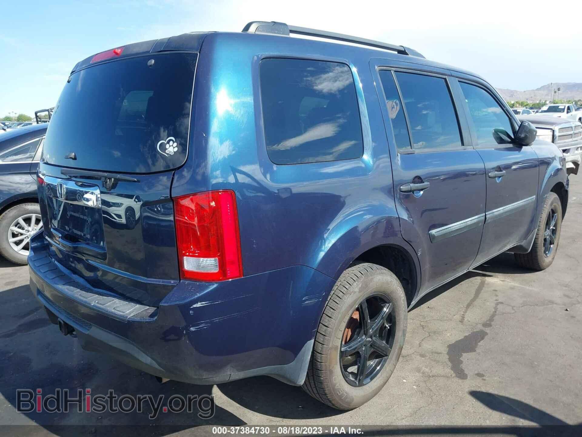 2012 HONDA PILOT - VIN: 5FNYF3H22CB026517 - Фото 6