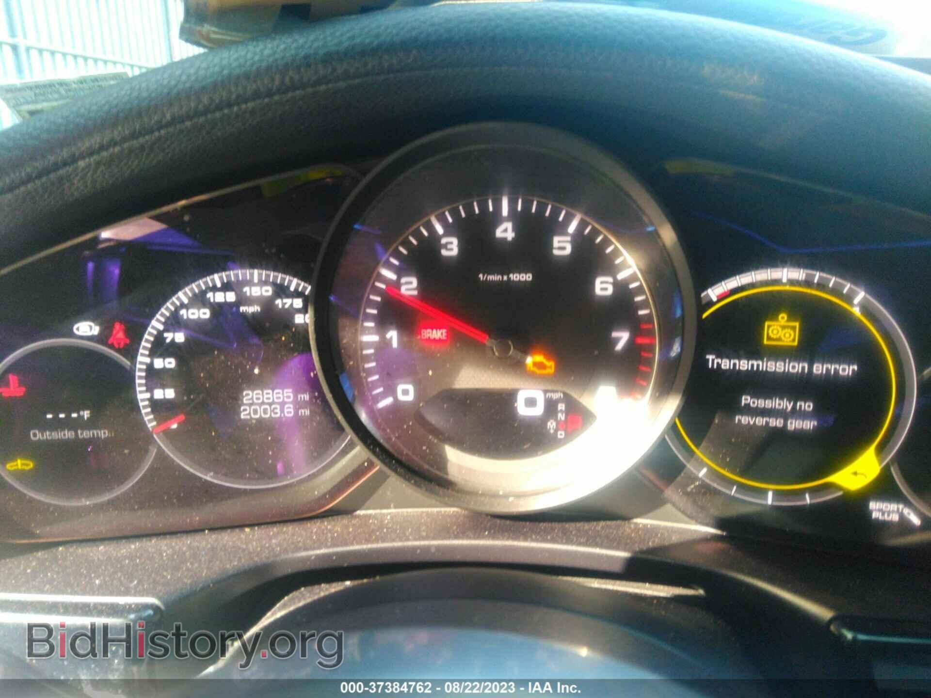 2020 PORSCHE PANAMERA - VIN: WP0AB2A75LL140909 - Фото 7
