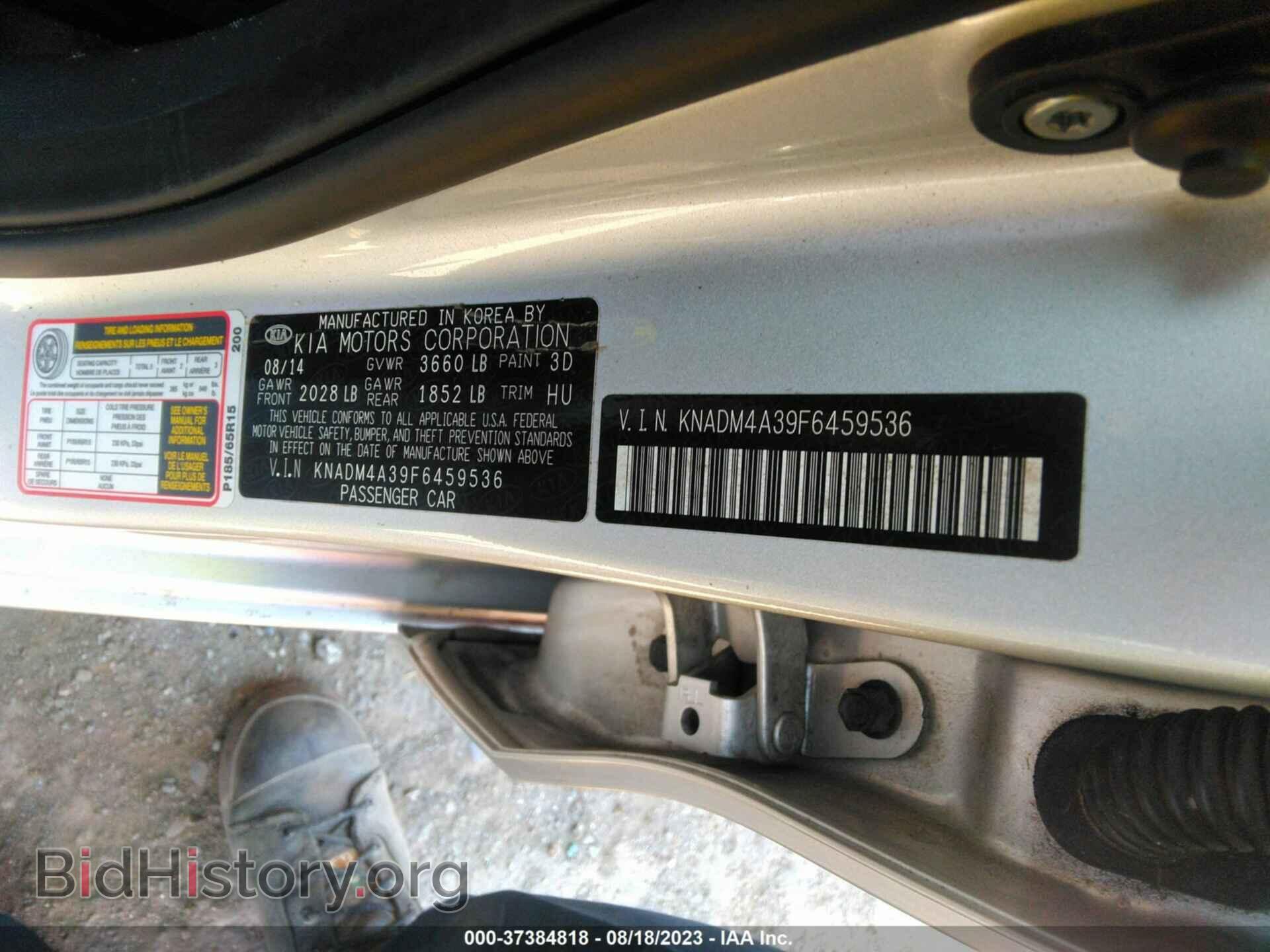 2015 KIA RIO - VIN: KNADM4A39F6459536 - Фото 9