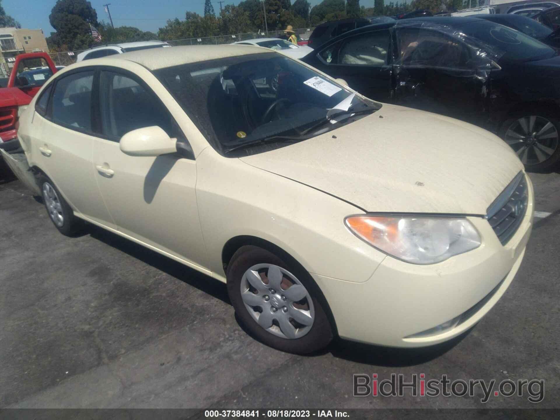 Photo KMHDU46D28U515539 - HYUNDAI ELANTRA 2008