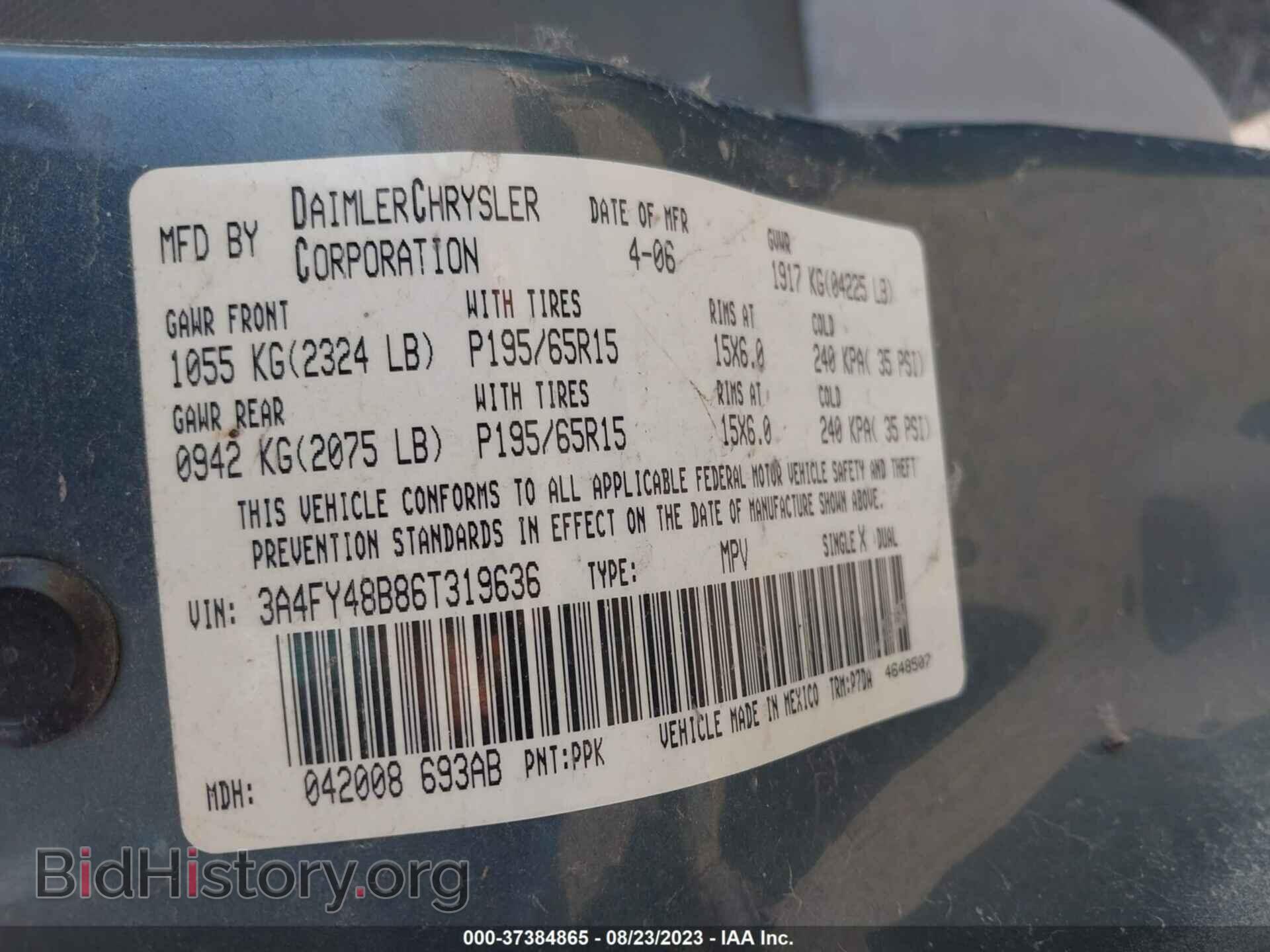 2006 CHRYSLER PT CRUISER - VIN: 3A4FY48B86T319636 - Фото 9