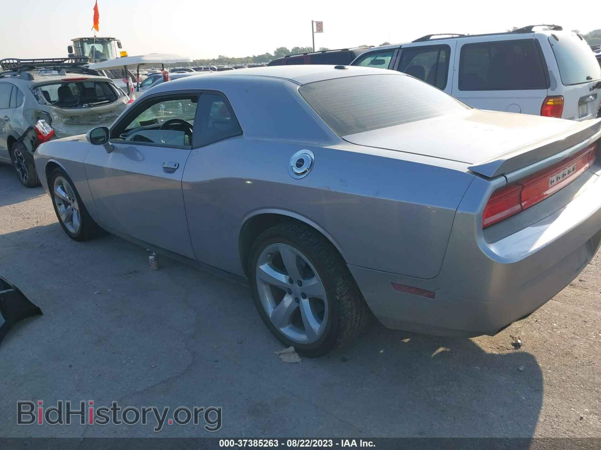 2013 DODGE CHALLENGER - VIN: 2C3CDYAG6DH651912 - Photo 3