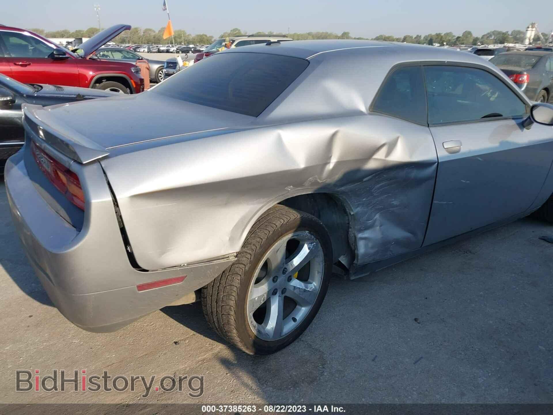 2013 DODGE CHALLENGER - VIN: 2C3CDYAG6DH651912 - Photo 6