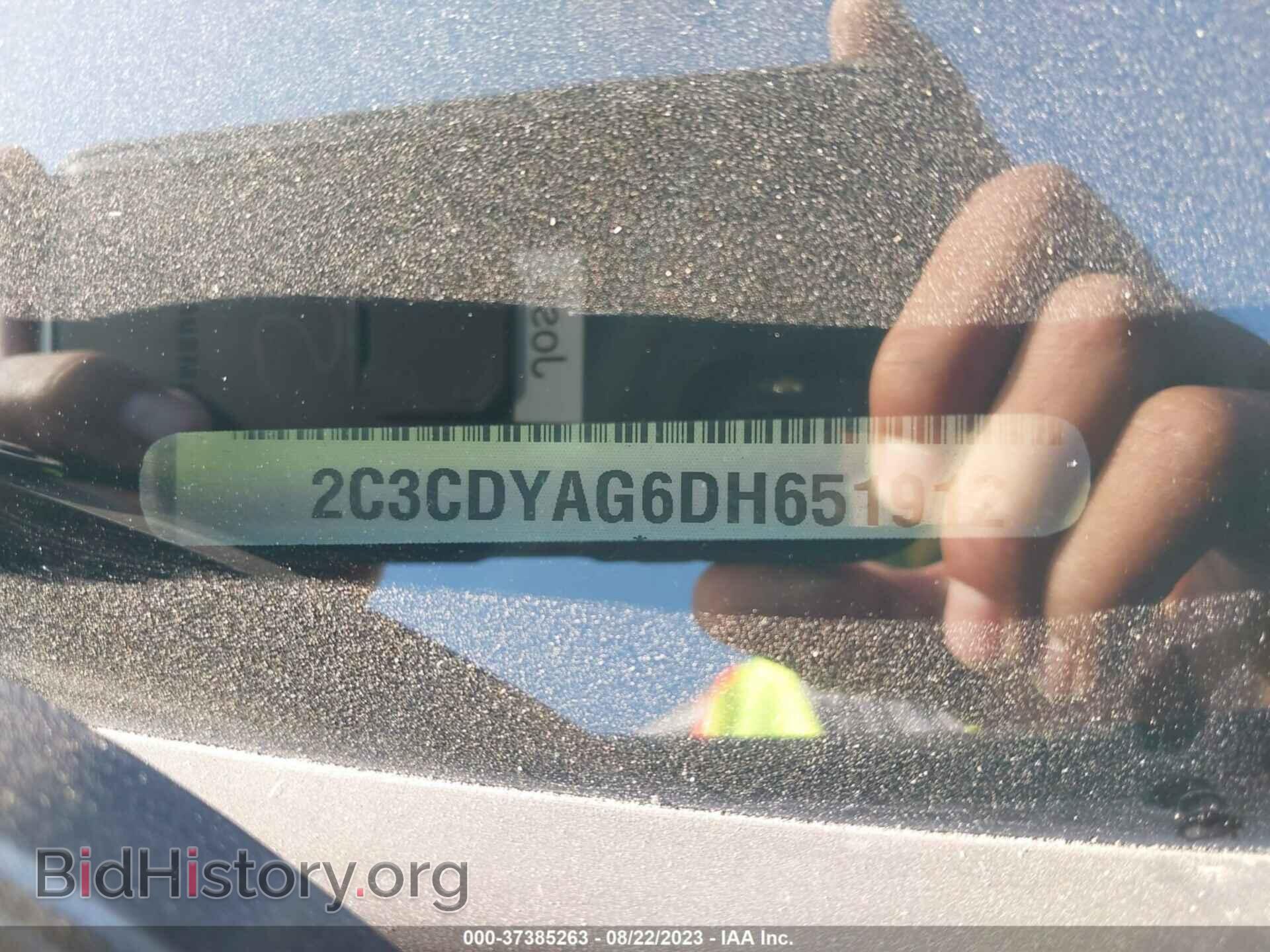 2013 DODGE CHALLENGER - VIN: 2C3CDYAG6DH651912 - Photo 9