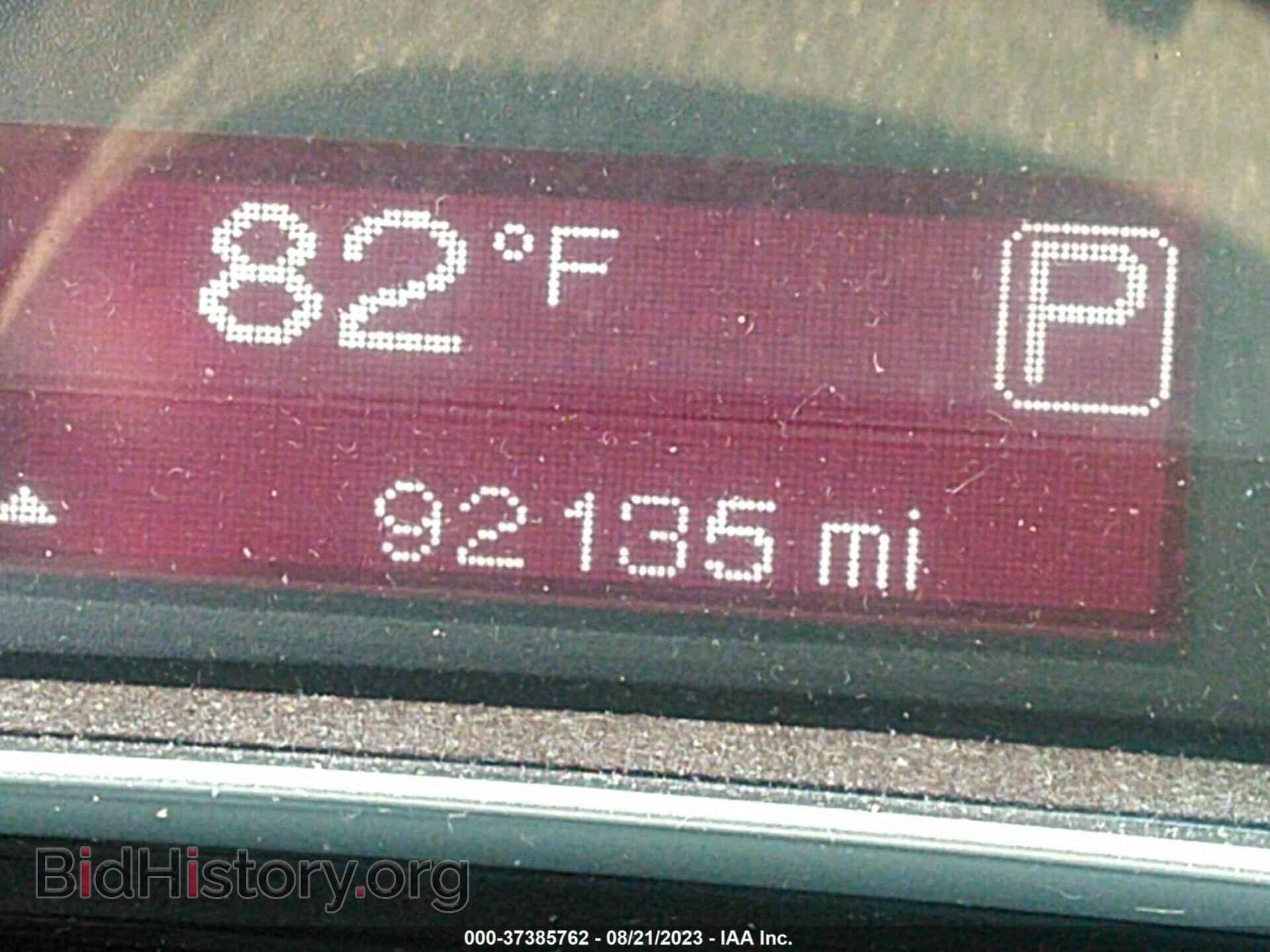 2013 DODGE DART - VIN: 1C3CDFBA5DD267275 - Photo 7