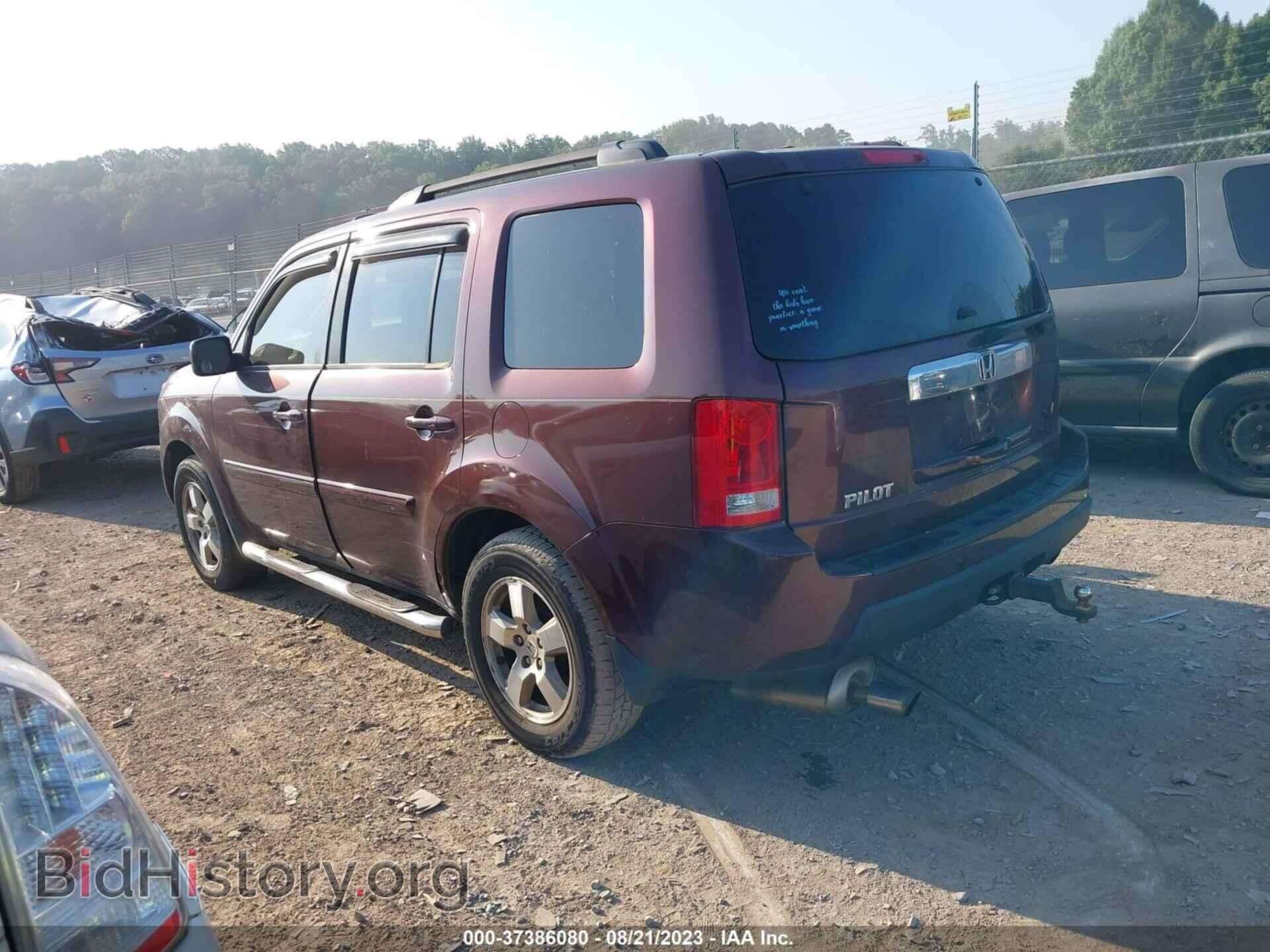 2011 HONDA PILOT - VIN: 5FNYF3H55BB030229 - Фото 3