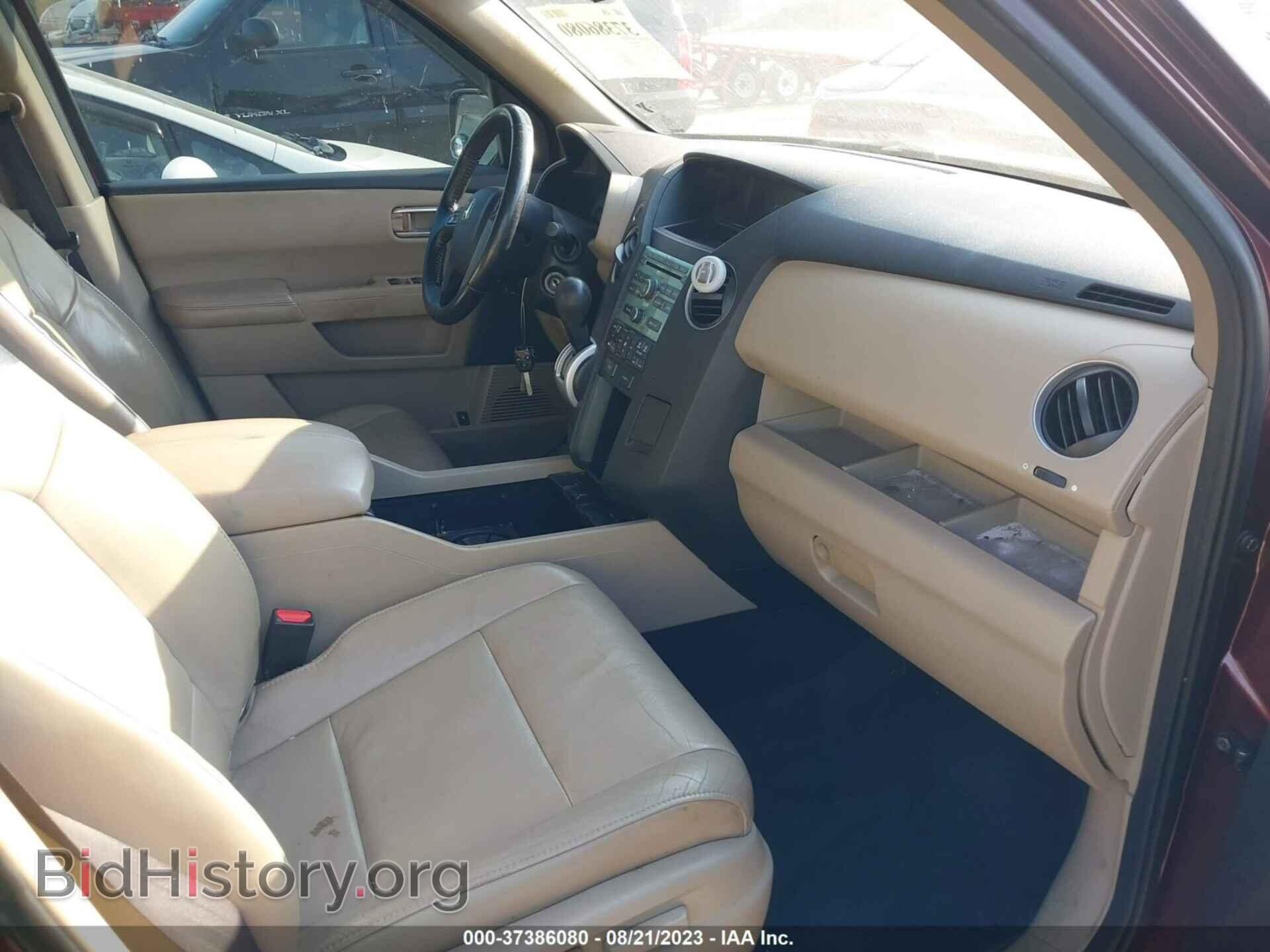 2011 HONDA PILOT - VIN: 5FNYF3H55BB030229 - Фото 5