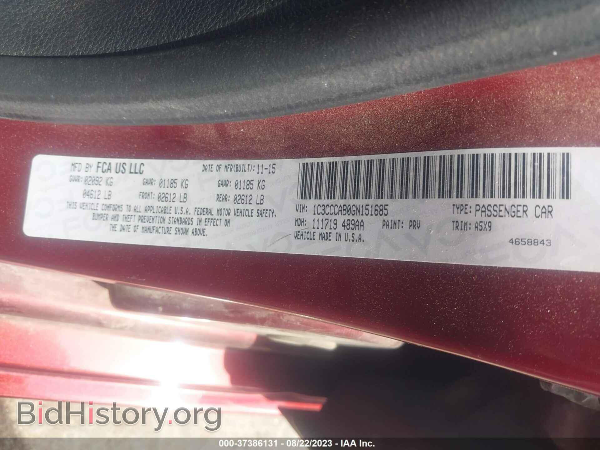 2016 CHRYSLER 200 - VIN: 1C3CCCAB0GN151685 - Фото 9