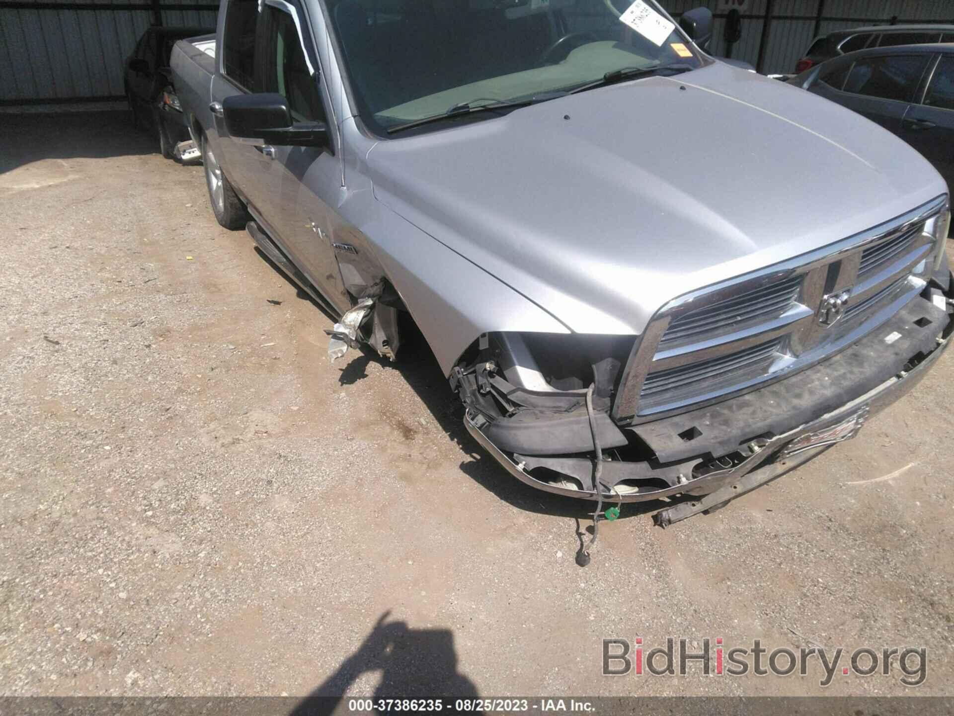 Photo 1D7RB1CT1AS179755 - DODGE RAM 1500 2010
