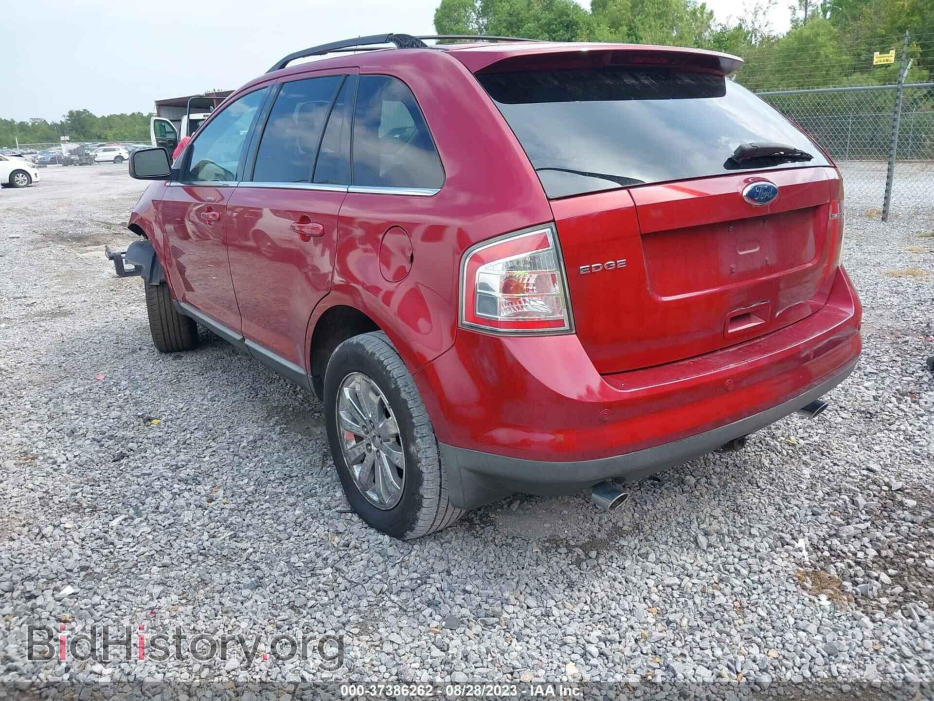 2008 FORD EDGE - VIN: 2FMDK39C58BA44320 - Фото 3