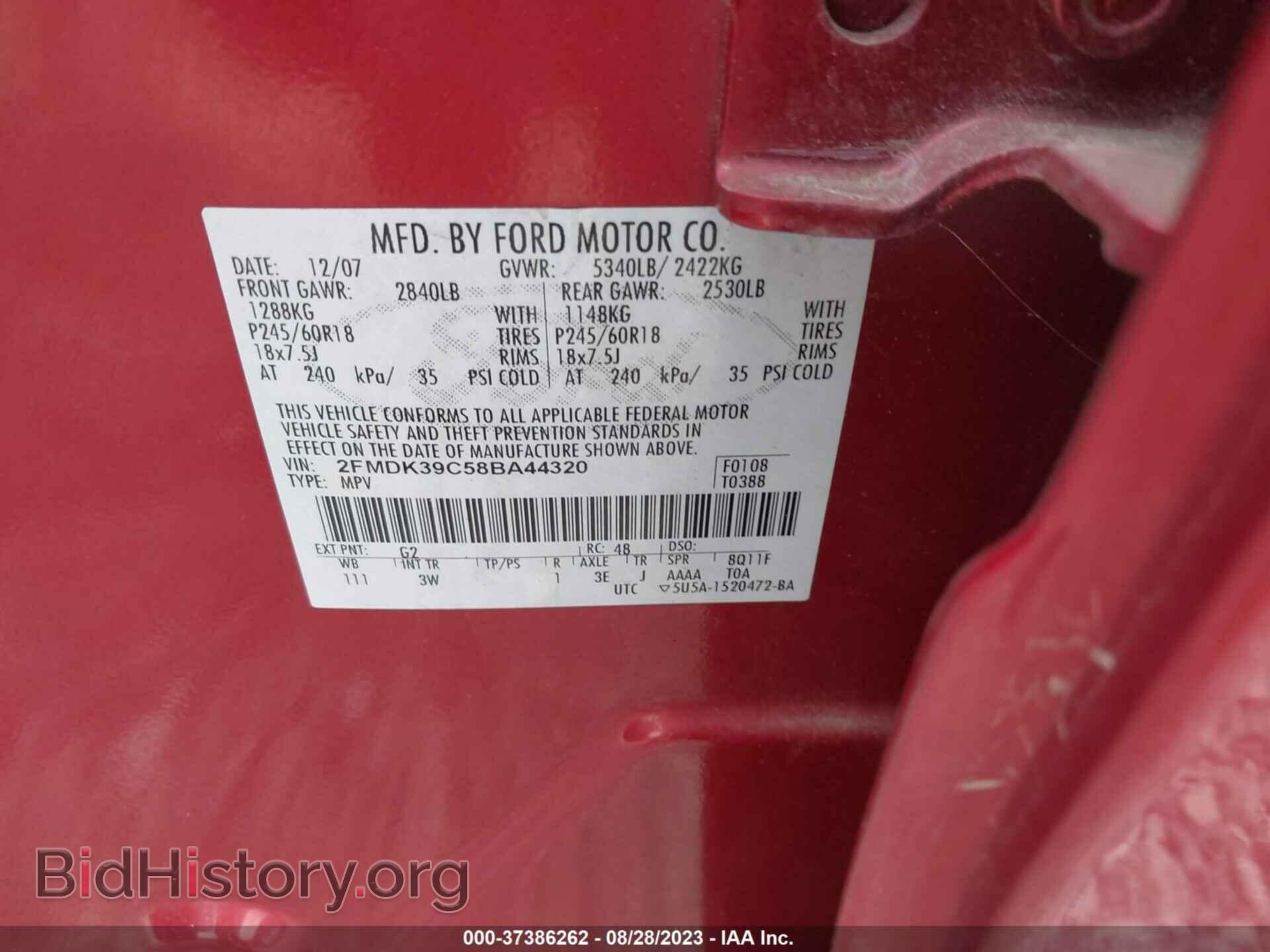 2008 FORD EDGE - VIN: 2FMDK39C58BA44320 - Фото 9