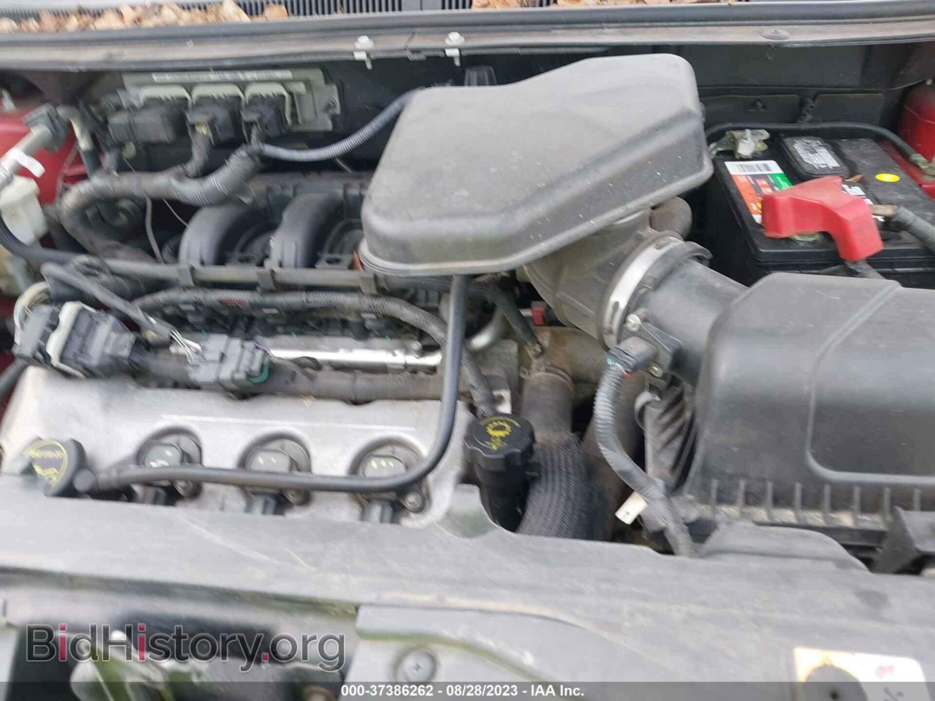 2008 FORD EDGE - VIN: 2FMDK39C58BA44320 - Фото 10
