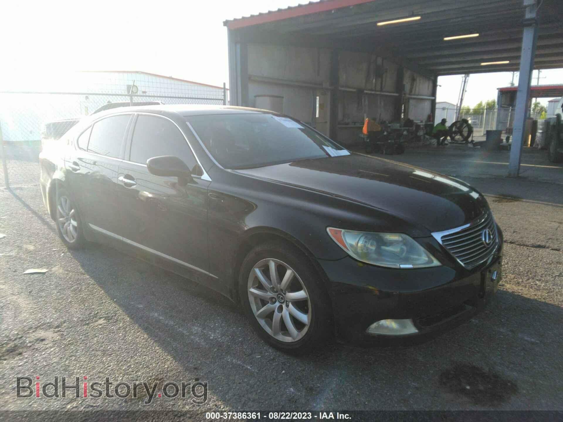 Photo JTHBL46F575045255 - LEXUS LS 460 2007