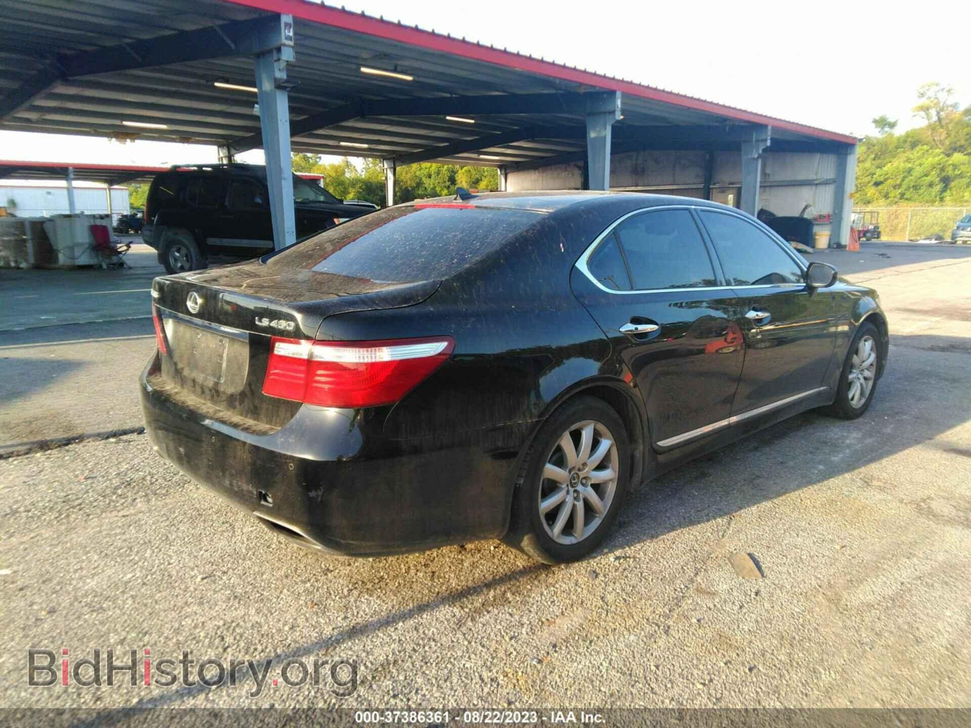 2007 LEXUS LS 460 - VIN: JTHBL46F575045255 - Фото 4