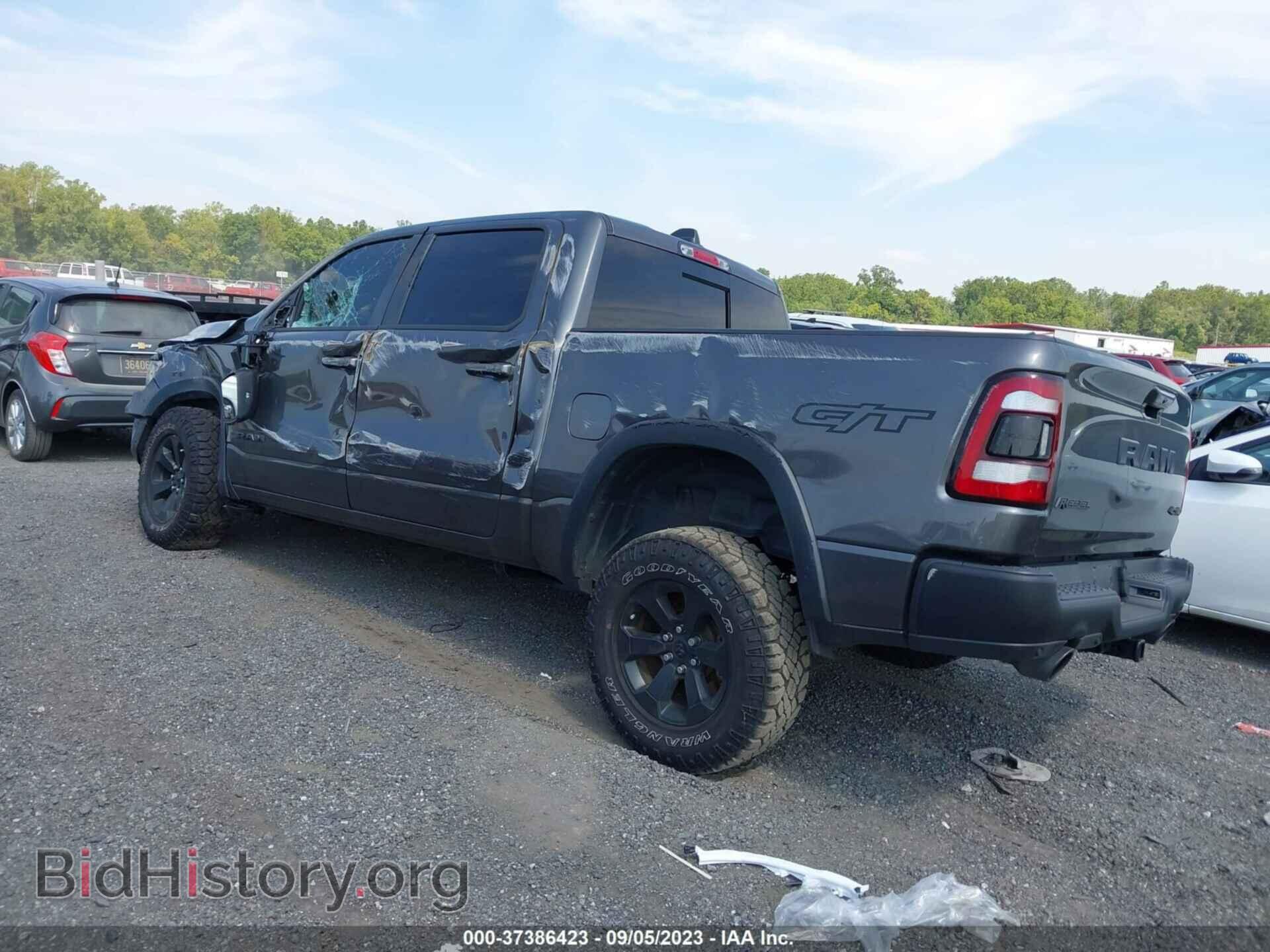 2022 RAM 1500 - VIN: 1C6SRFLT8NN134246 - Фото 3