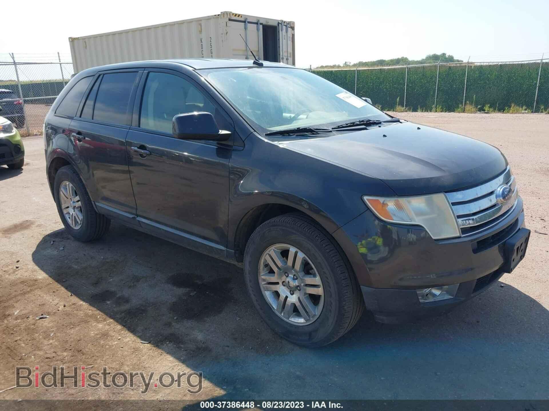 Фотография 2FMDK49C77BB57481 - FORD EDGE 2007