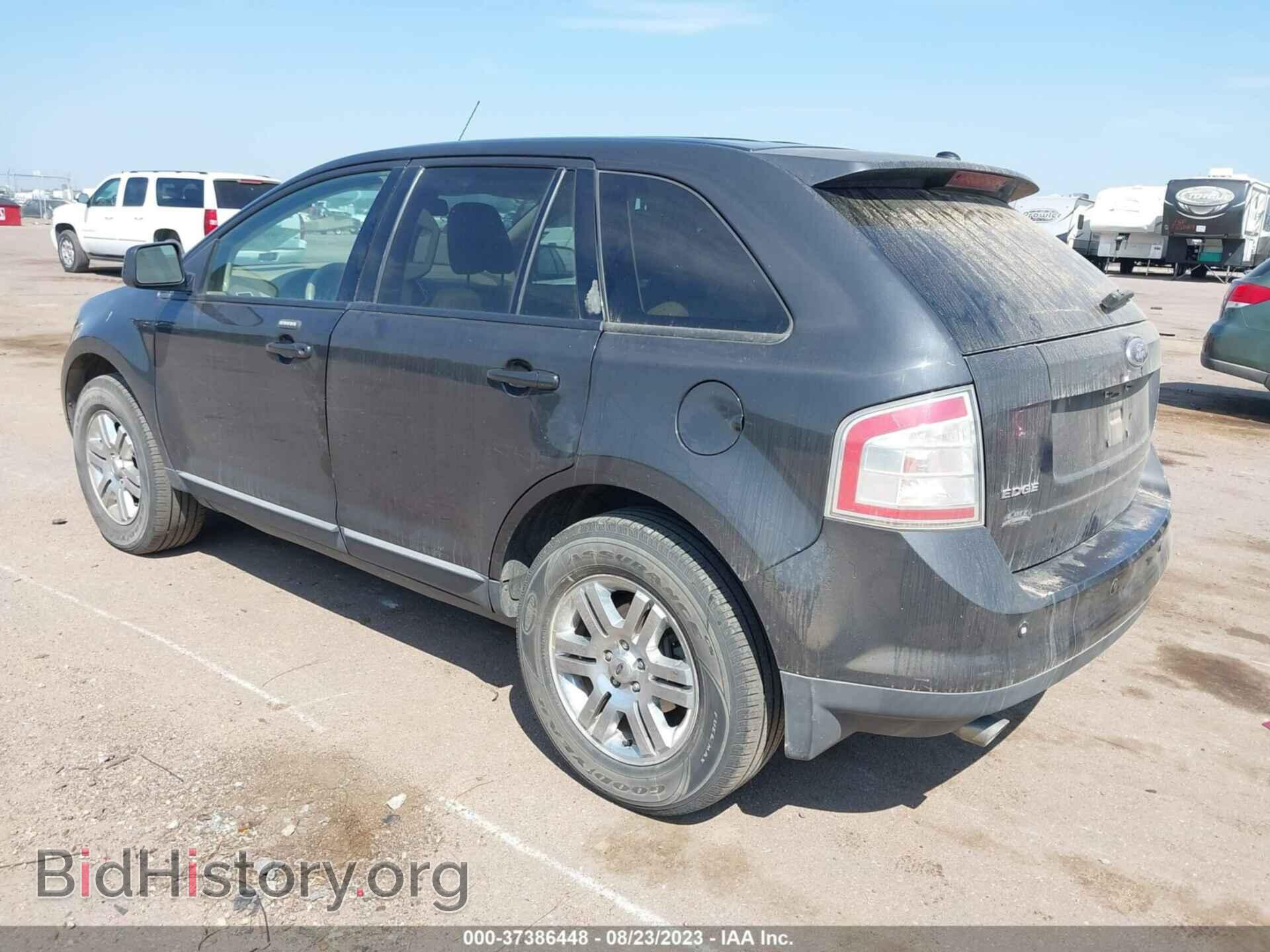 2007 FORD EDGE - VIN: 2FMDK49C77BB57481 - Photo 3