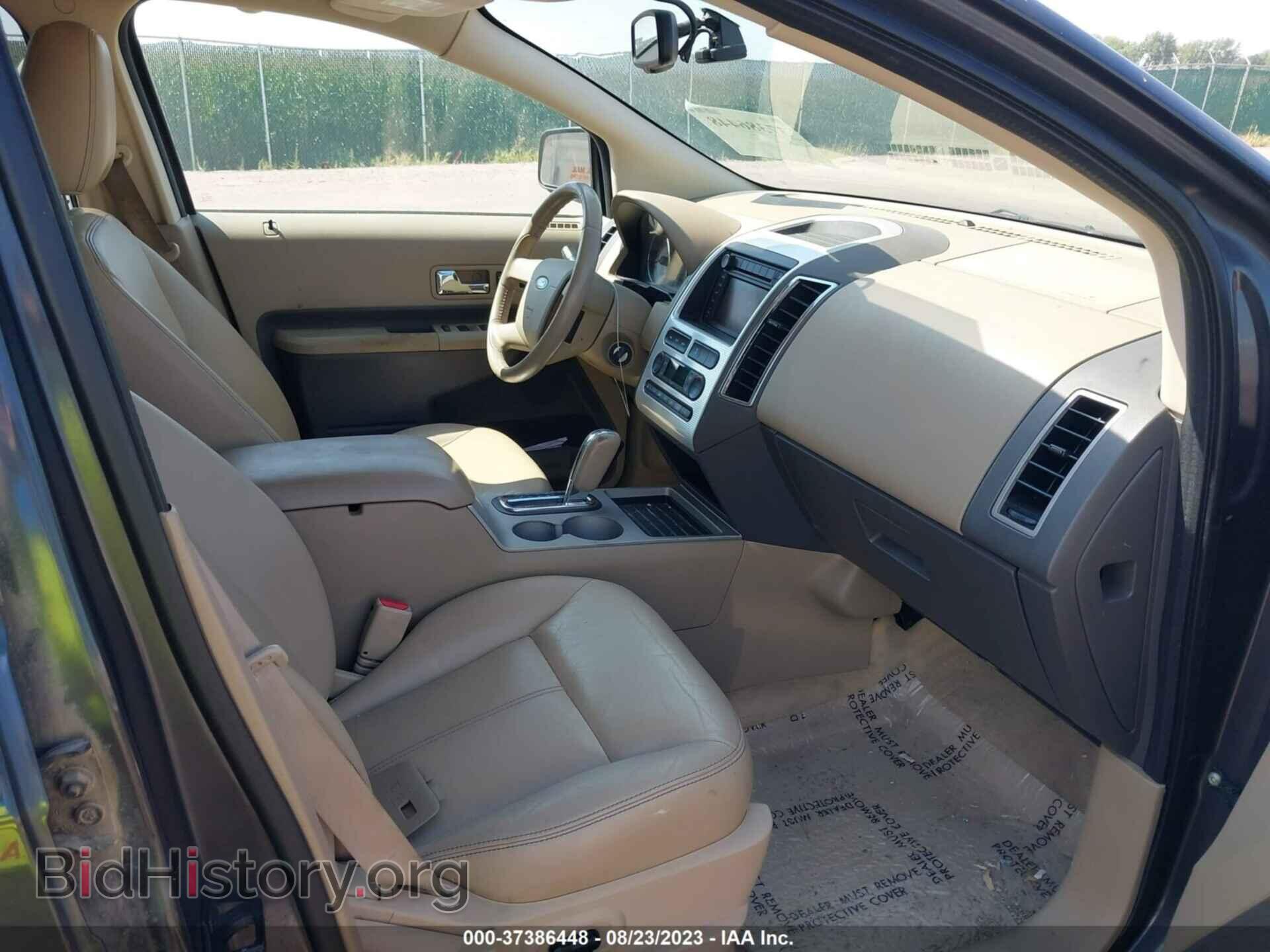 2007 FORD EDGE - VIN: 2FMDK49C77BB57481 - Photo 5
