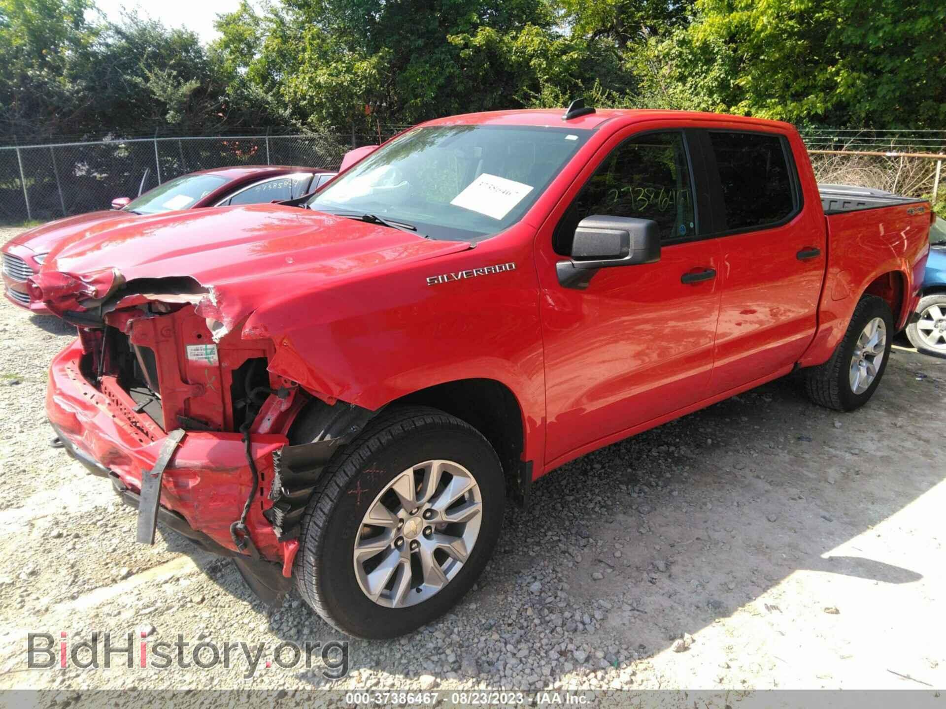 2020 CHEVROLET SILVERADO 1500 - VIN: 1GCPYBEH0LZ344591 - Фото 2