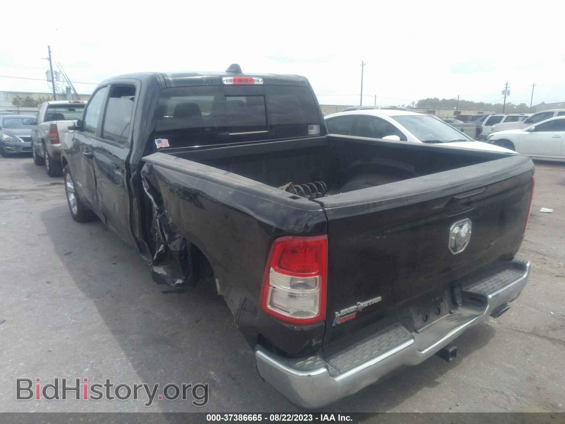 2022 RAM 1500 - VIN: 1C6RREFTXNN377576 - Фото 3