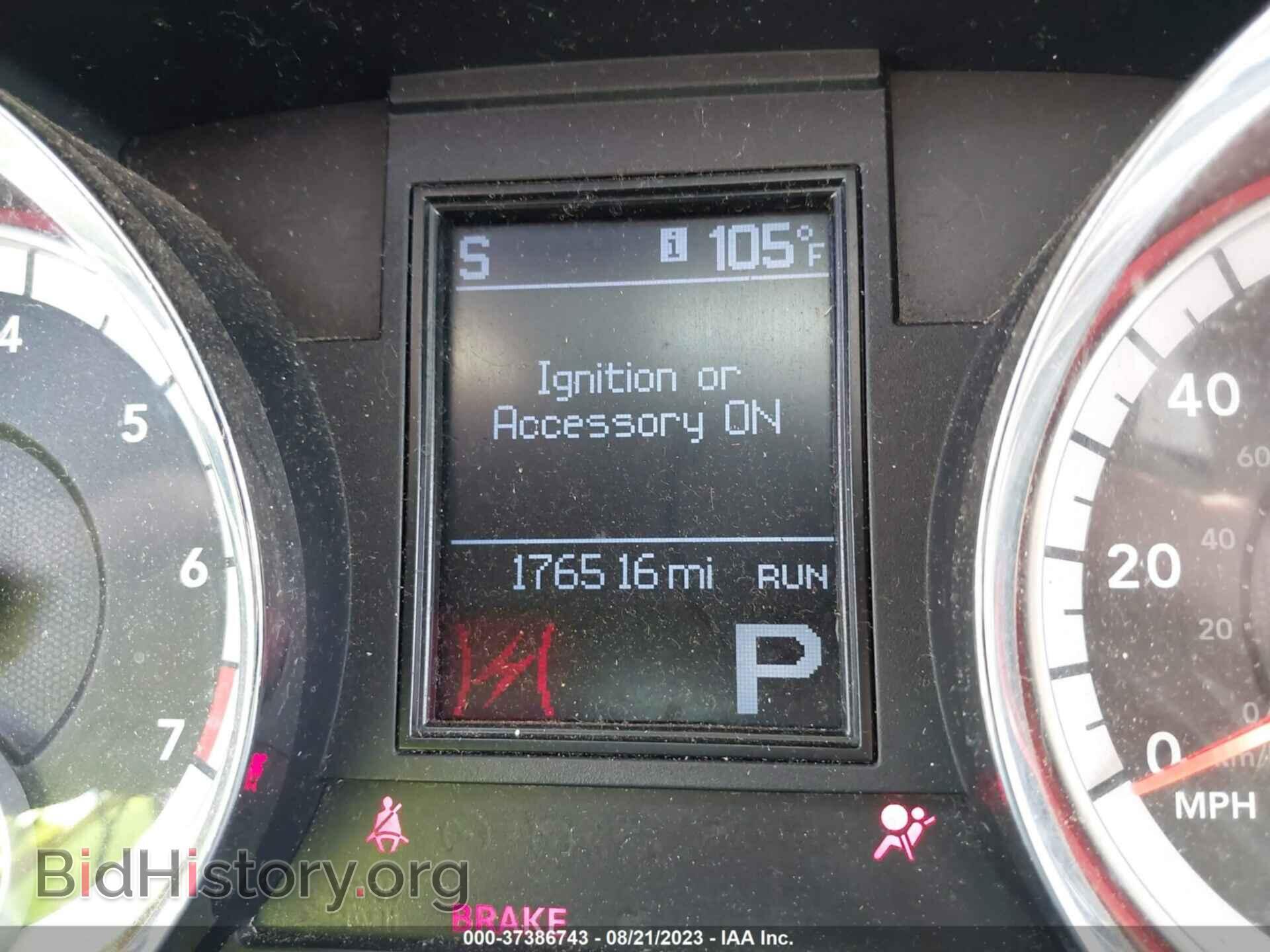 2012 DODGE DURANGO - VIN: 1C4RDHDG8CC108872 - Photo 7