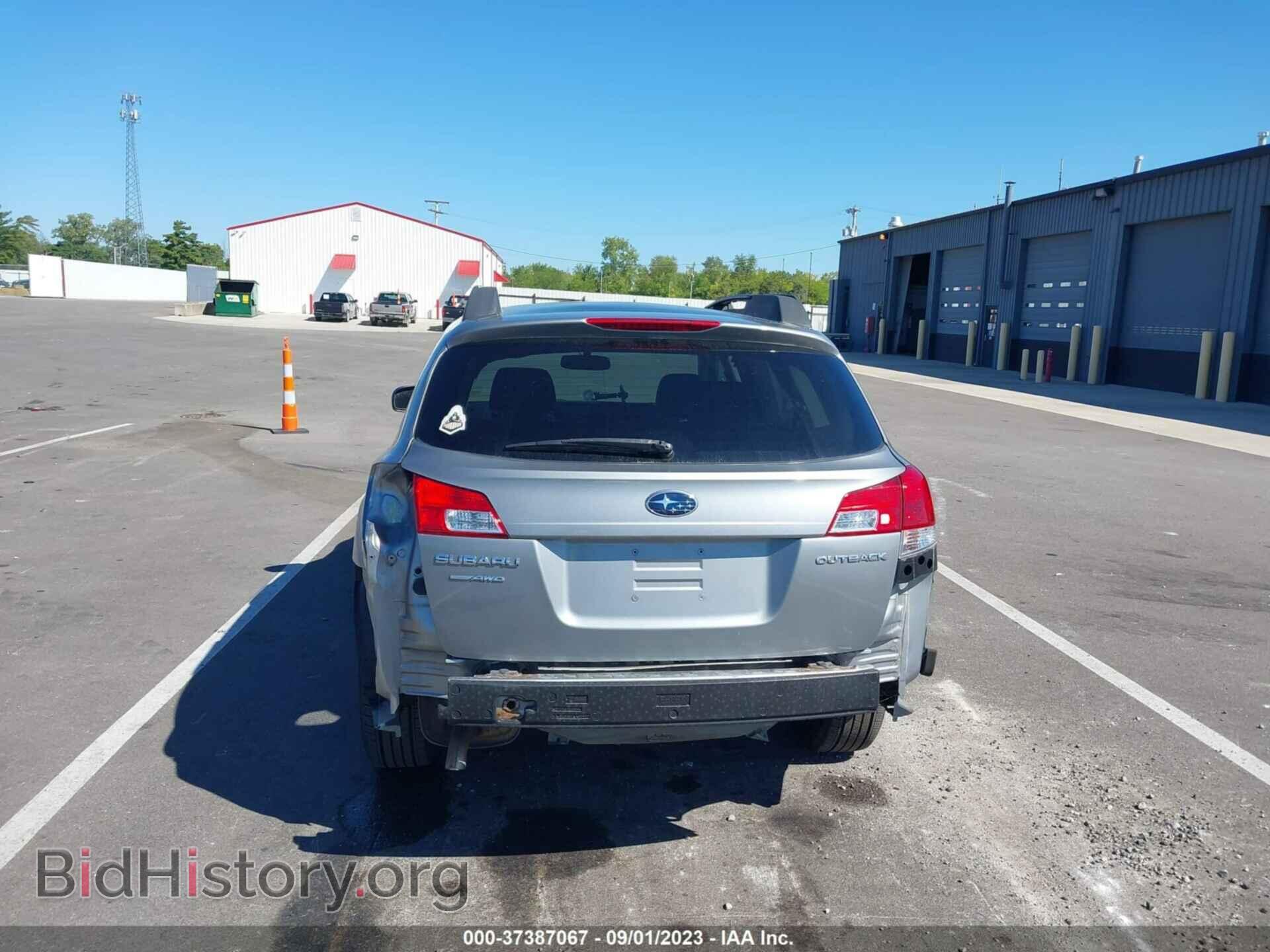 2011 SUBARU OUTBACK - VIN: 4S4BRCCC8B3321819 - Фото 17
