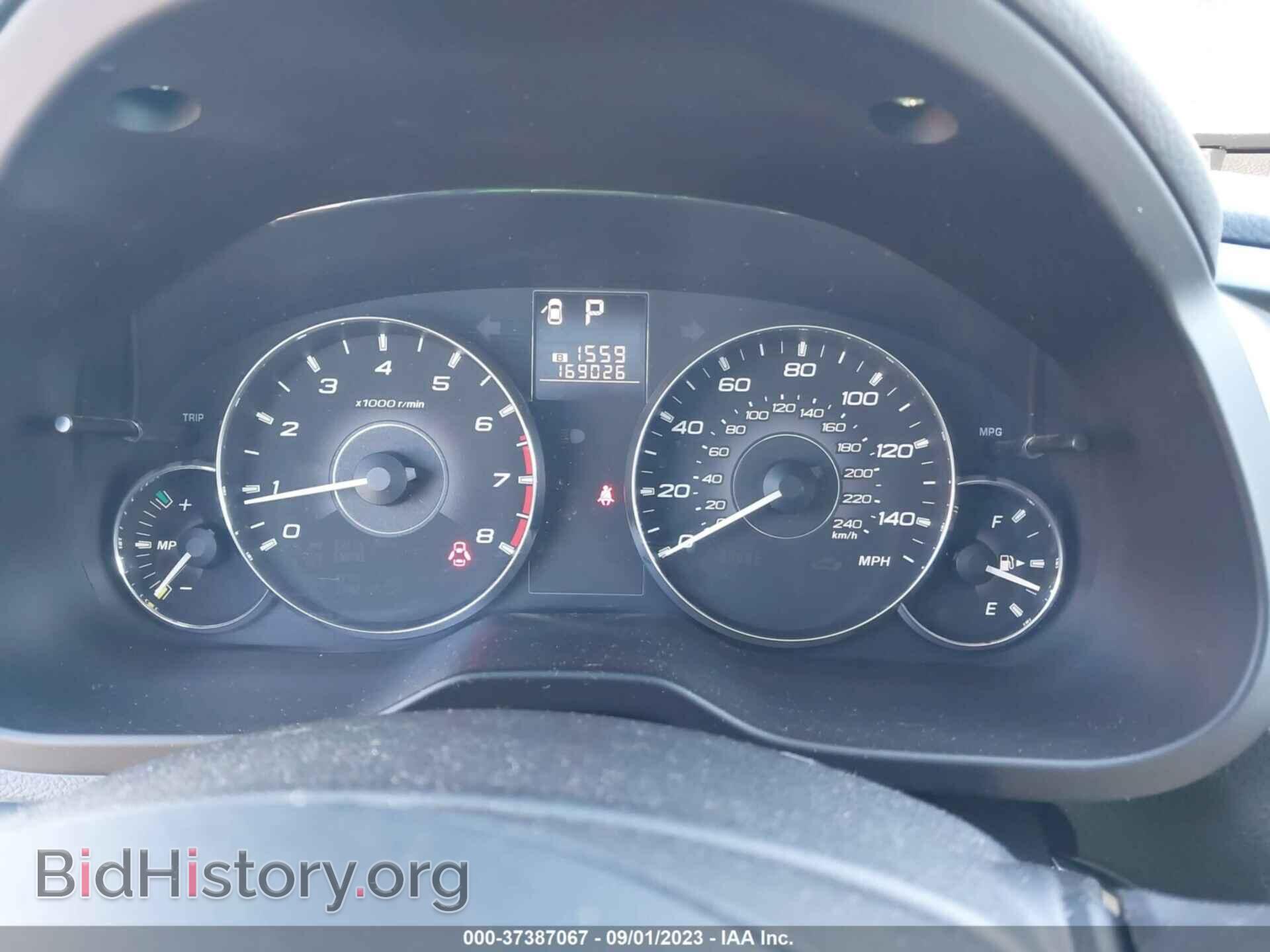 2011 SUBARU OUTBACK - VIN: 4S4BRCCC8B3321819 - Фото 7