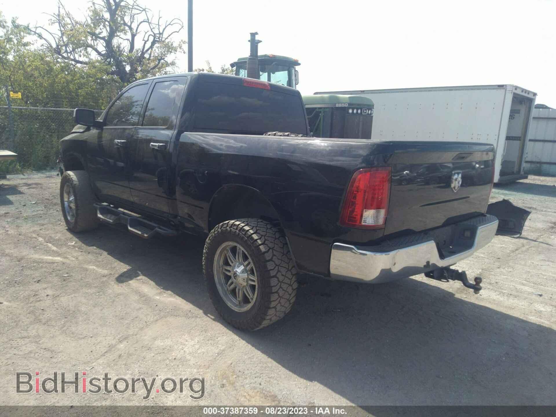 2012 RAM 1500 - VIN: 1C6RD6FPXCS302639 - Фото 3