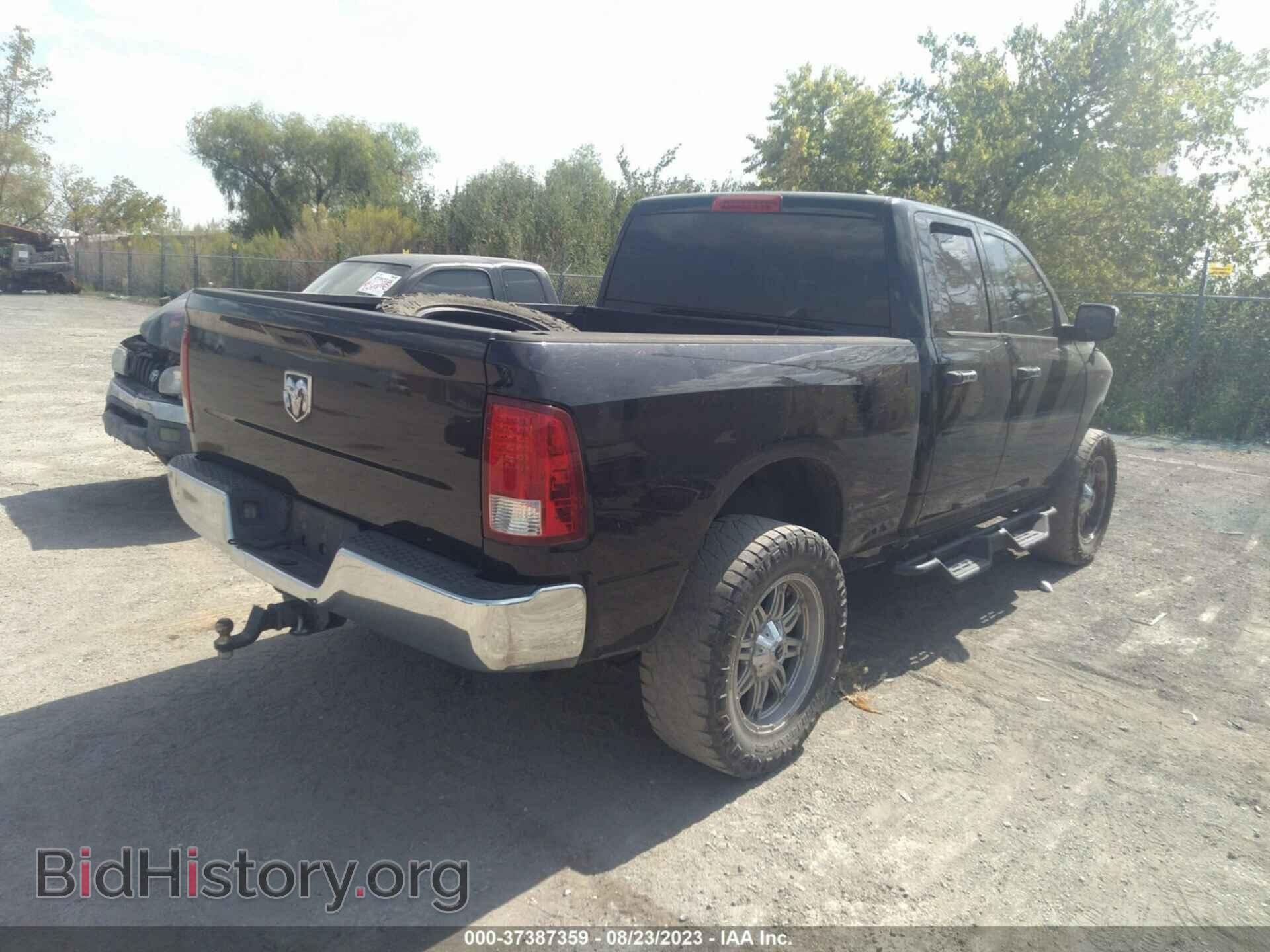 2012 RAM 1500 - VIN: 1C6RD6FPXCS302639 - Фото 4
