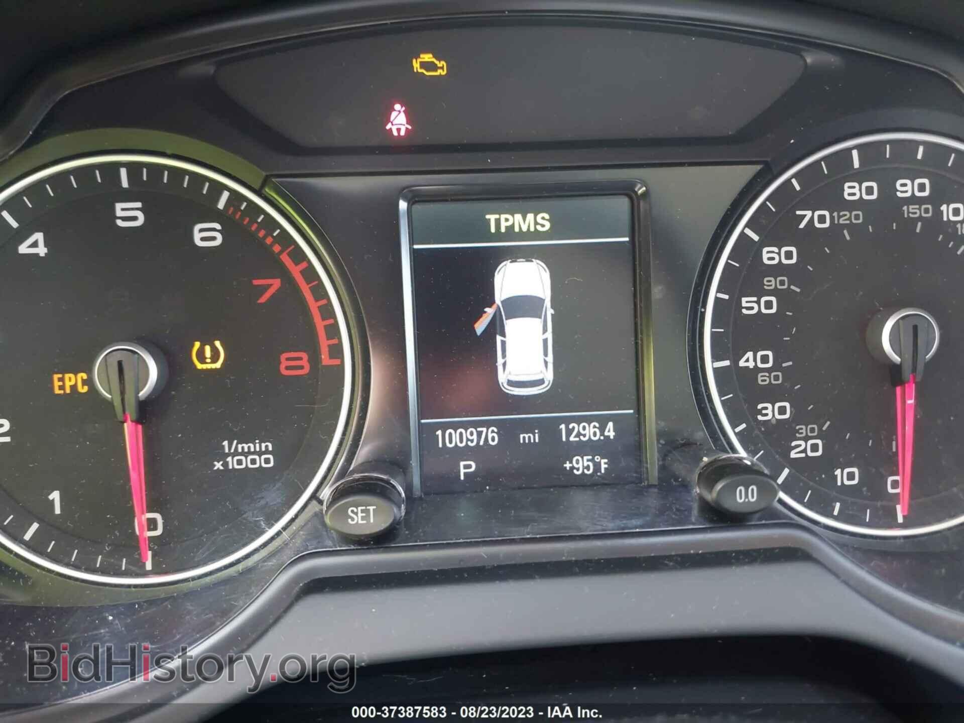 2015 AUDI Q5 - VIN: WA1CFAFP6FA045088 - Фото 7