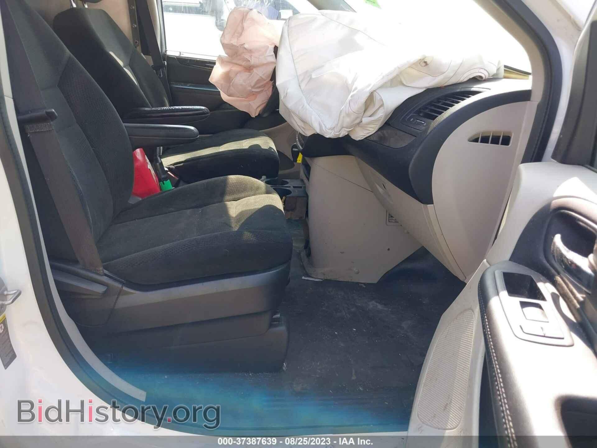 2015 RAM CARGO VAN - VIN: 2C4JRGAG2FR681467 - Фото 5