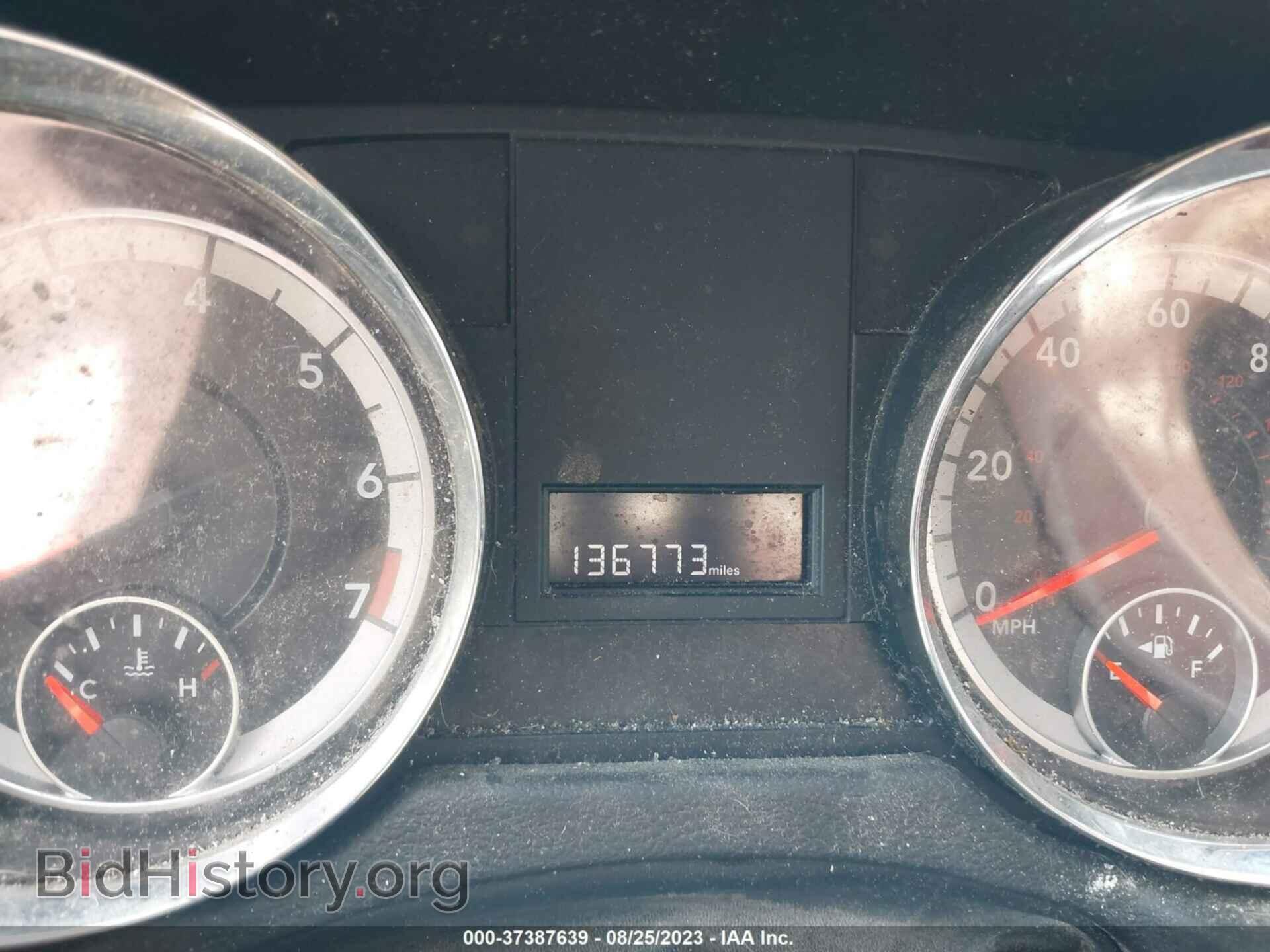 2015 RAM CARGO VAN - VIN: 2C4JRGAG2FR681467 - Фото 7