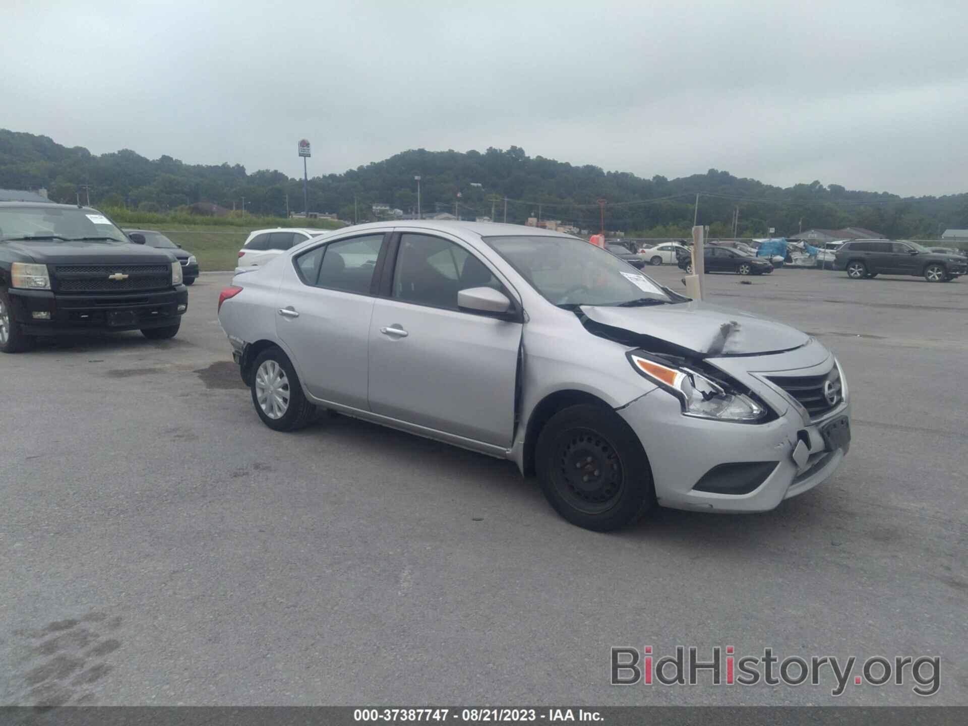 Фотография 3N1CN7AP8HK472621 - NISSAN VERSA SEDAN 2017