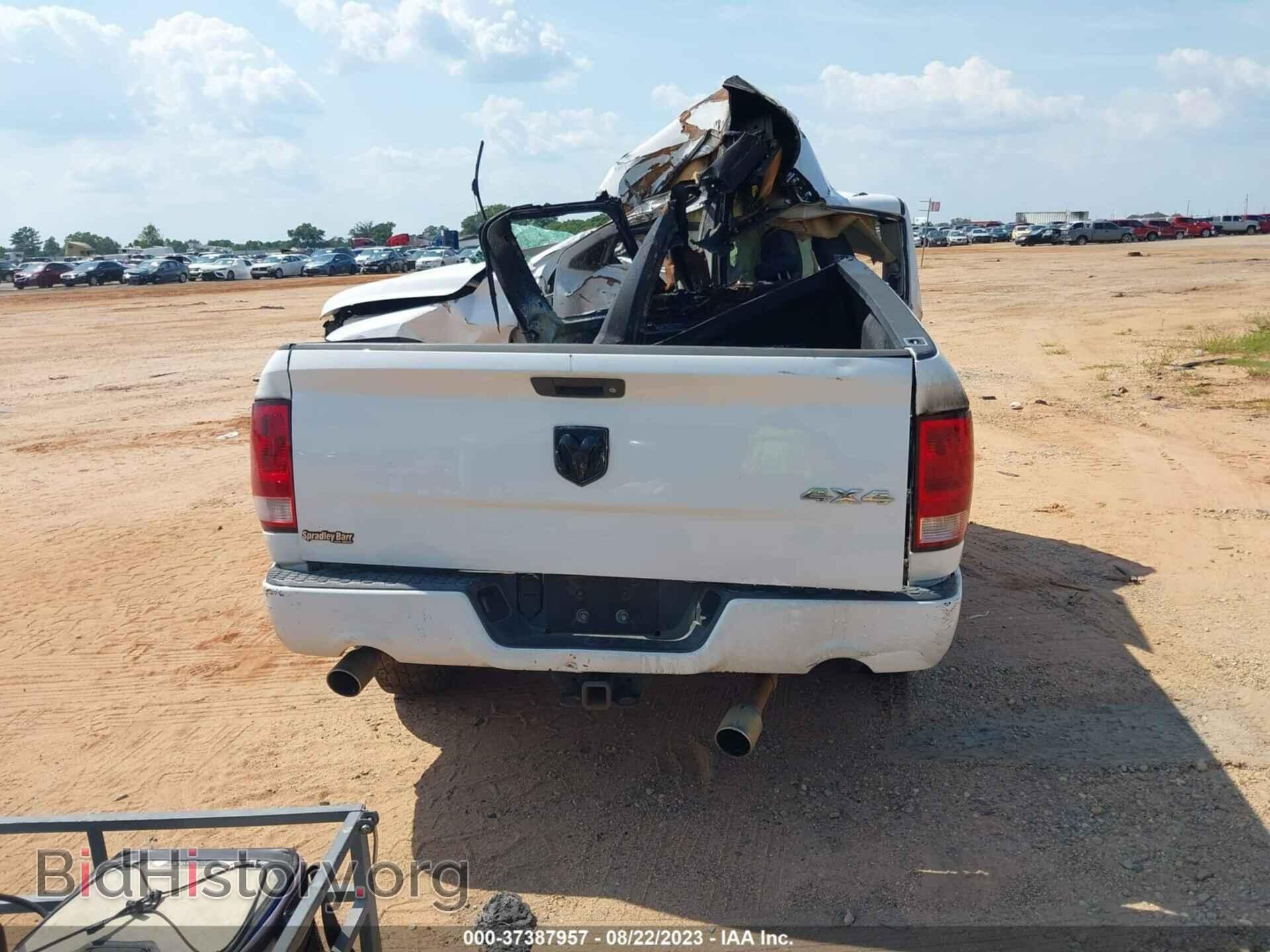 2012 RAM 1500 - VIN: 1C6RD7FT7CS286564 - Photo 15